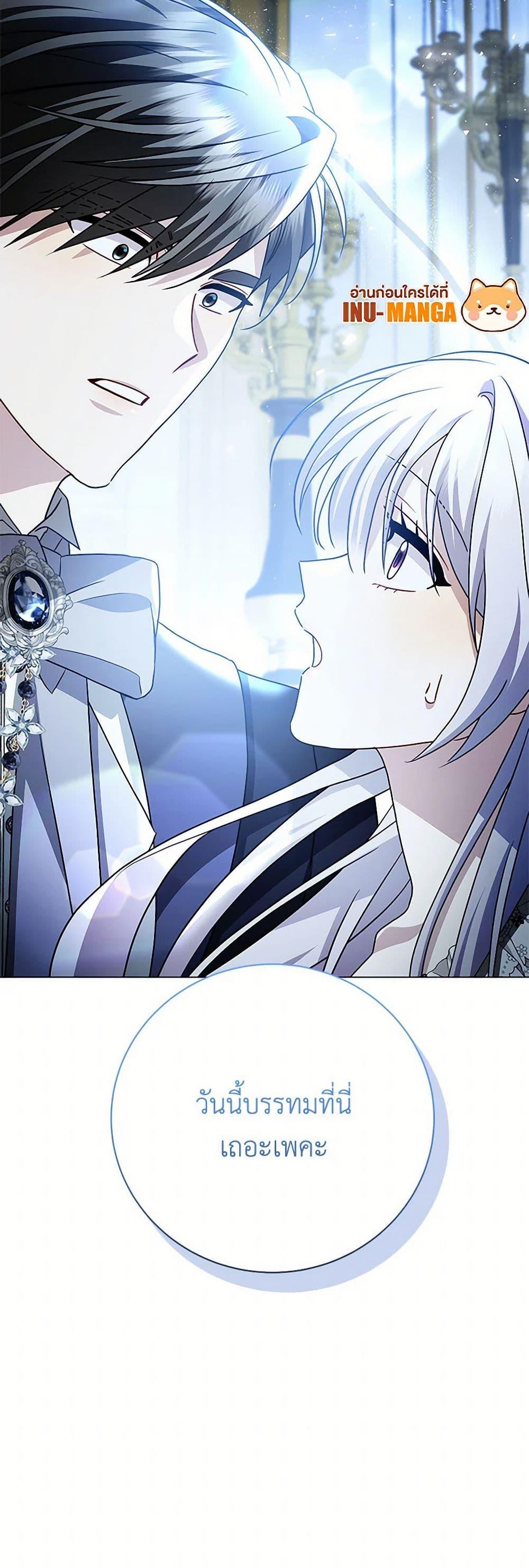 Manga-lc-com อ่านมังงะ อ่านการ์ตูน ออนไลน์ ฟรี Your Regrets Mean Nothing to Me ตอนที่ 1 2 3 4 5 6 7 8 9 10 11 12 13 14 ฟรี ไม่มีโฆษณา Manga-lc - อ่าน มังงะ อ่าน การ์ตูน ออนไลน์ อ่านมังงะ ฟรี
