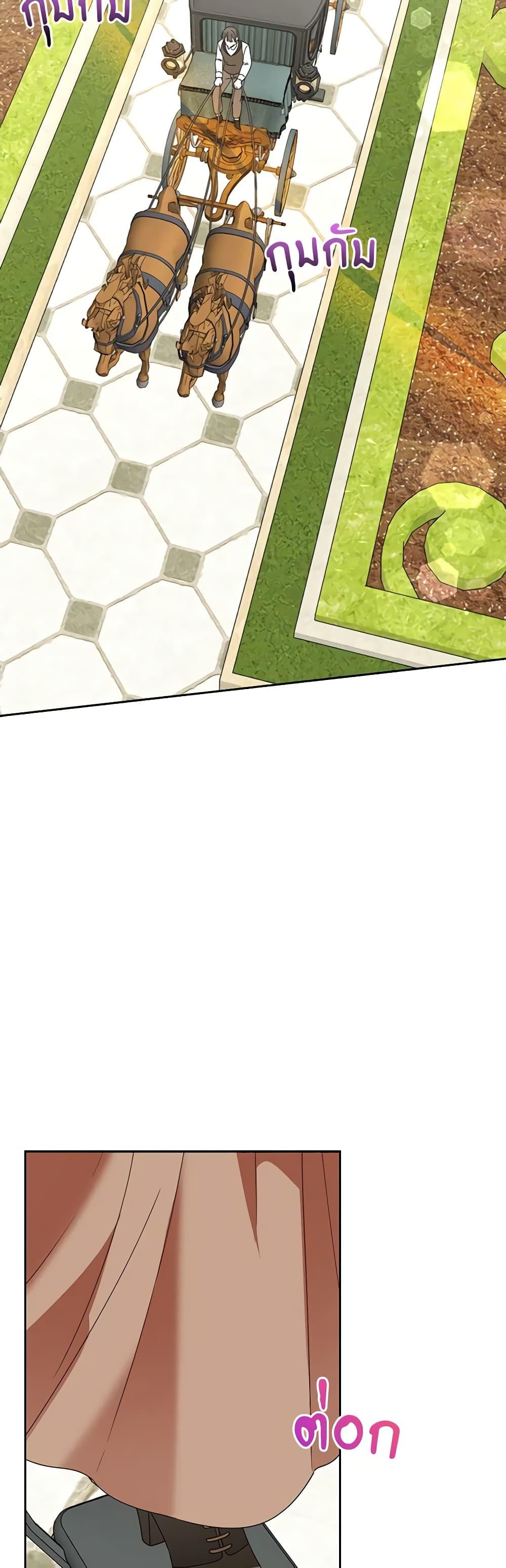 Manga-lc-com อ่านมังงะ อ่านการ์ตูน ออนไลน์ ฟรี The Bird Empress ตอนที่ 1 2 3 4 5 6 7 8 9 10 11 12 13 14 ฟรี ไม่มีโฆษณา Manga-lc - อ่าน มังงะ อ่าน การ์ตูน ออนไลน์ อ่านมังงะ ฟรี