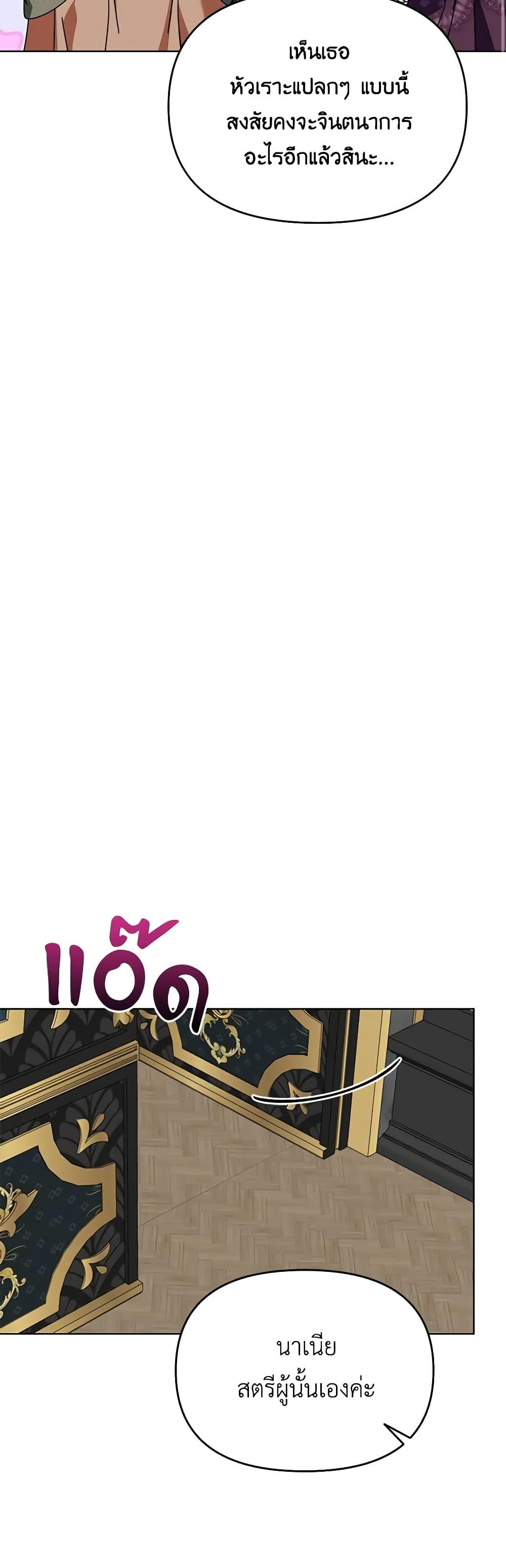 Manga-lc-com อ่านมังงะ อ่านการ์ตูน ออนไลน์ ฟรี The Bird Empress ตอนที่ 1 2 3 4 5 6 7 8 9 10 11 12 13 14 ฟรี ไม่มีโฆษณา Manga-lc - อ่าน มังงะ อ่าน การ์ตูน ออนไลน์ อ่านมังงะ ฟรี