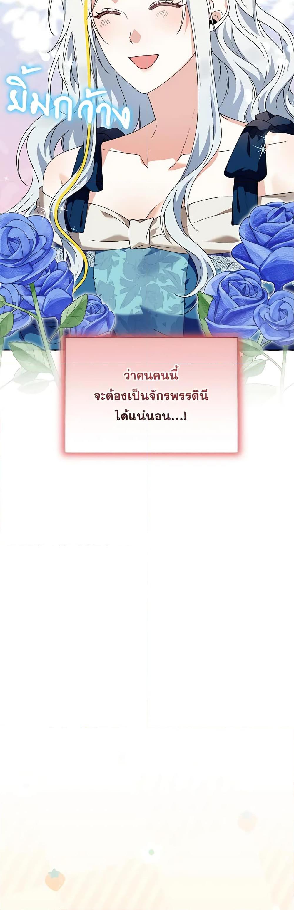 Manga-lc-com อ่านมังงะ อ่านการ์ตูน ออนไลน์ ฟรี The Bird Empress ตอนที่ 1 2 3 4 5 6 7 8 9 10 11 12 13 14 ฟรี ไม่มีโฆษณา Manga-lc - อ่าน มังงะ อ่าน การ์ตูน ออนไลน์ อ่านมังงะ ฟรี