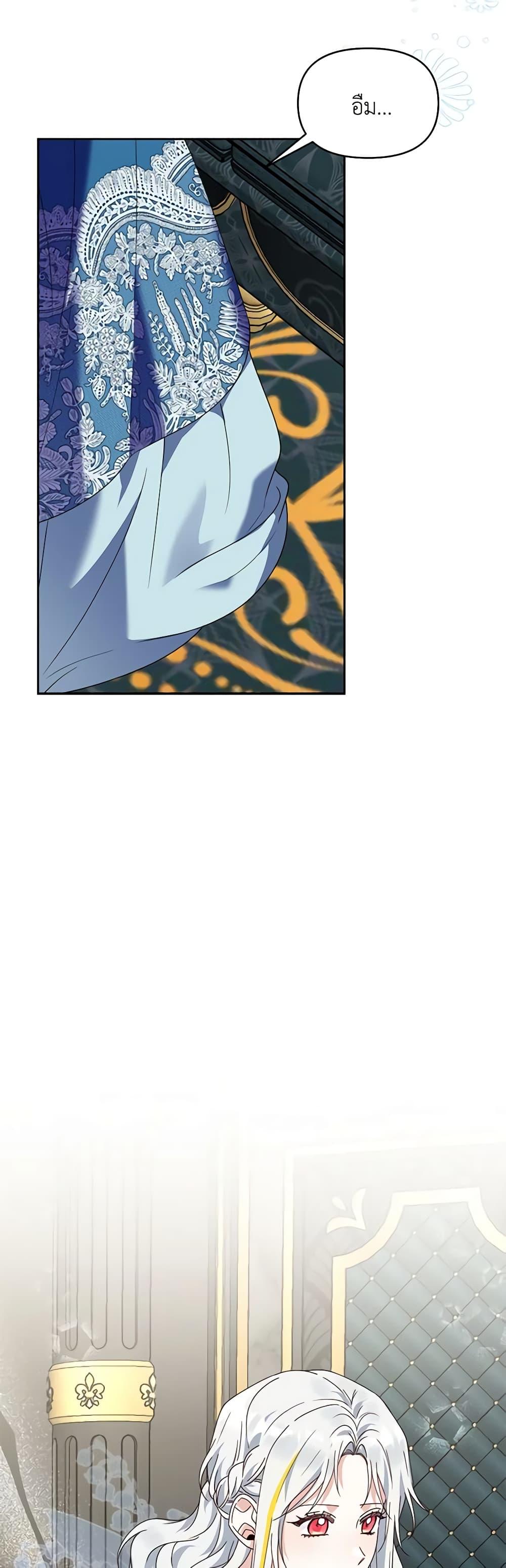 Manga-lc-com อ่านมังงะ อ่านการ์ตูน ออนไลน์ ฟรี The Bird Empress ตอนที่ 1 2 3 4 5 6 7 8 9 10 11 12 13 14 ฟรี ไม่มีโฆษณา Manga-lc - อ่าน มังงะ อ่าน การ์ตูน ออนไลน์ อ่านมังงะ ฟรี