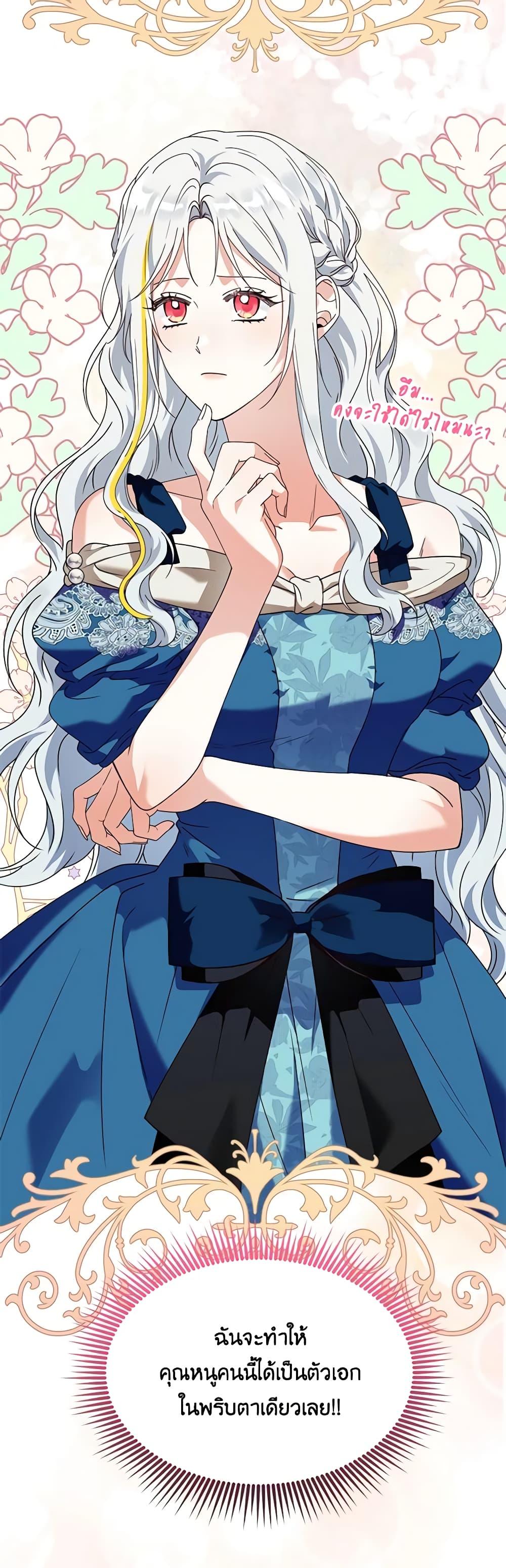 Manga-lc-com อ่านมังงะ อ่านการ์ตูน ออนไลน์ ฟรี The Bird Empress ตอนที่ 1 2 3 4 5 6 7 8 9 10 11 12 13 14 ฟรี ไม่มีโฆษณา Manga-lc - อ่าน มังงะ อ่าน การ์ตูน ออนไลน์ อ่านมังงะ ฟรี