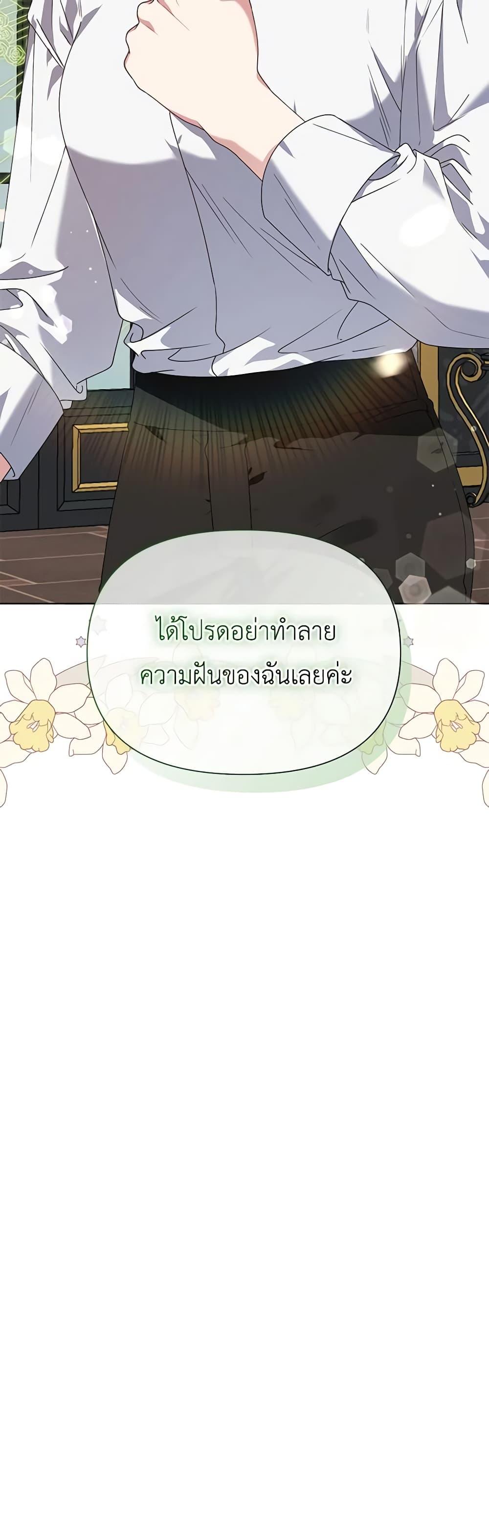 Manga-lc-com อ่านมังงะ อ่านการ์ตูน ออนไลน์ ฟรี The Bird Empress ตอนที่ 1 2 3 4 5 6 7 8 9 10 11 12 13 14 ฟรี ไม่มีโฆษณา Manga-lc - อ่าน มังงะ อ่าน การ์ตูน ออนไลน์ อ่านมังงะ ฟรี