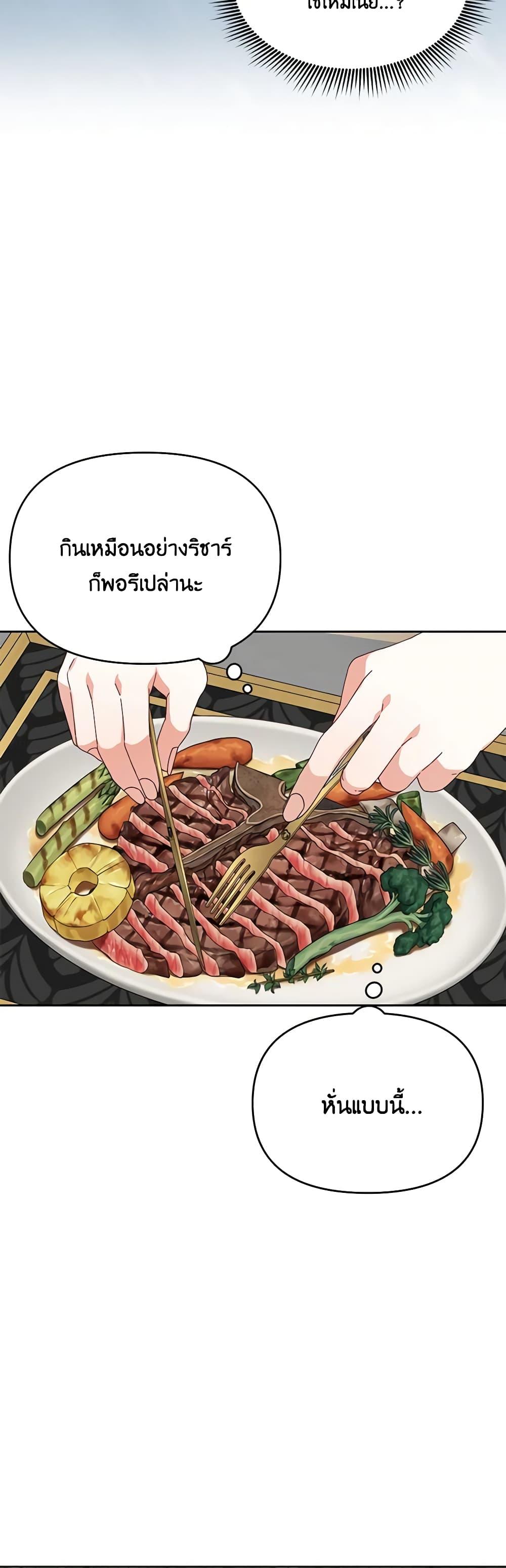 Manga-lc-com อ่านมังงะ อ่านการ์ตูน ออนไลน์ ฟรี The Bird Empress ตอนที่ 1 2 3 4 5 6 7 8 9 10 11 12 13 14 ฟรี ไม่มีโฆษณา Manga-lc - อ่าน มังงะ อ่าน การ์ตูน ออนไลน์ อ่านมังงะ ฟรี