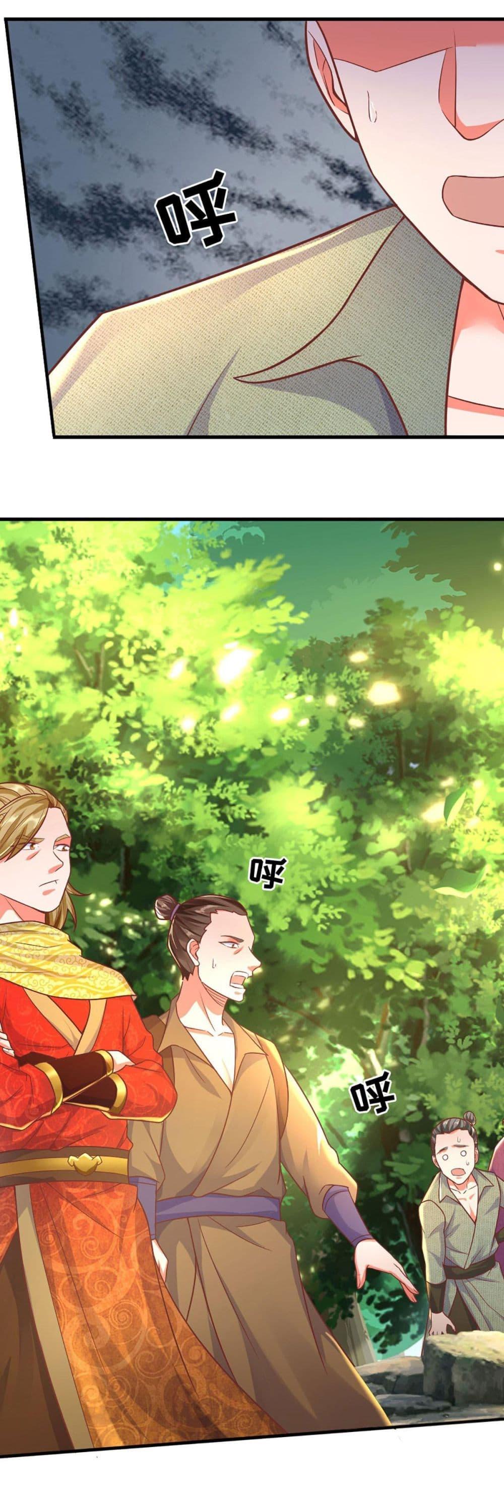 Manga-lc-com อ่านมังงะ อ่านการ์ตูน ออนไลน์ ฟรี Immortal Cultivation With Pills Paid by Cash Will Only Lead to Immortality ตอนที่ 1 2 3 4 5 6 7 8 9 10 11 12 13 14 ฟรี ไม่มีโฆษณา Manga-lc - อ่าน มังงะ อ่าน การ์ตูน ออนไลน์ อ่านมังงะ ฟรี