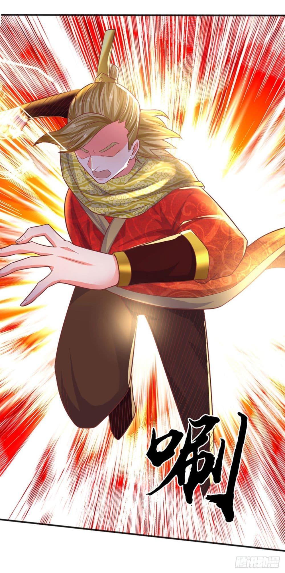 Manga-lc-com อ่านมังงะ อ่านการ์ตูน ออนไลน์ ฟรี Immortal Cultivation With Pills Paid by Cash Will Only Lead to Immortality ตอนที่ 1 2 3 4 5 6 7 8 9 10 11 12 13 14 ฟรี ไม่มีโฆษณา Manga-lc - อ่าน มังงะ อ่าน การ์ตูน ออนไลน์ อ่านมังงะ ฟรี