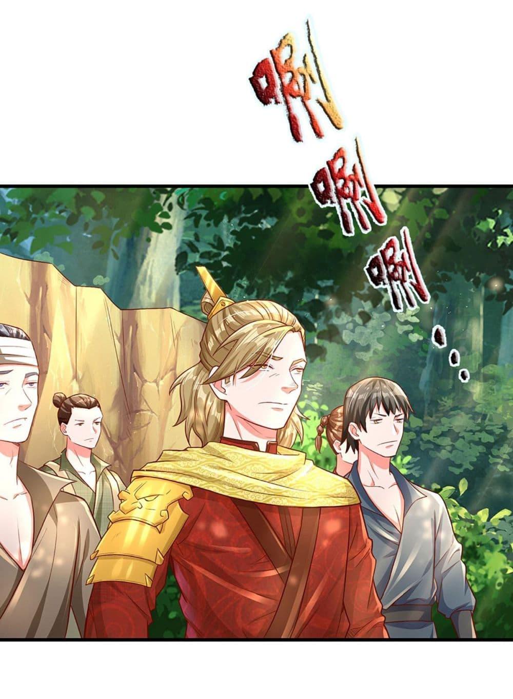 Manga-lc-com อ่านมังงะ อ่านการ์ตูน ออนไลน์ ฟรี Immortal Cultivation With Pills Paid by Cash Will Only Lead to Immortality ตอนที่ 1 2 3 4 5 6 7 8 9 10 11 12 13 14 ฟรี ไม่มีโฆษณา Manga-lc - อ่าน มังงะ อ่าน การ์ตูน ออนไลน์ อ่านมังงะ ฟรี
