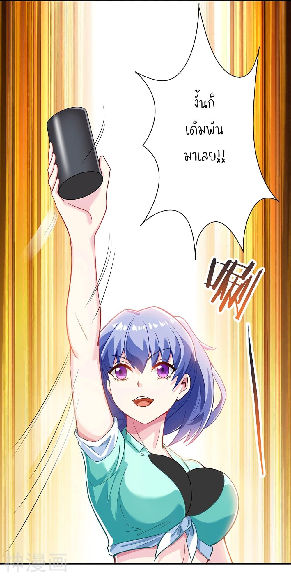 Manga-lc-com อ่านมังงะ อ่านการ์ตูน ออนไลน์ ฟรี Divine Perspective ตอนที่ 1 2 3 4 5 6 7 8 9 10 11 12 13 14 ฟรี ไม่มีโฆษณา Manga-lc - อ่าน มังงะ อ่าน การ์ตูน ออนไลน์ อ่านมังงะ ฟรี