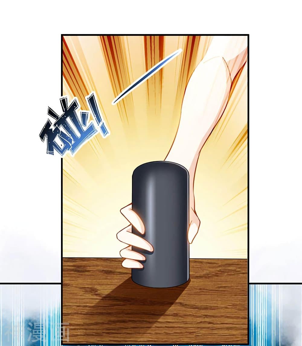 Manga-lc-com อ่านมังงะ อ่านการ์ตูน ออนไลน์ ฟรี Divine Perspective ตอนที่ 1 2 3 4 5 6 7 8 9 10 11 12 13 14 ฟรี ไม่มีโฆษณา Manga-lc - อ่าน มังงะ อ่าน การ์ตูน ออนไลน์ อ่านมังงะ ฟรี