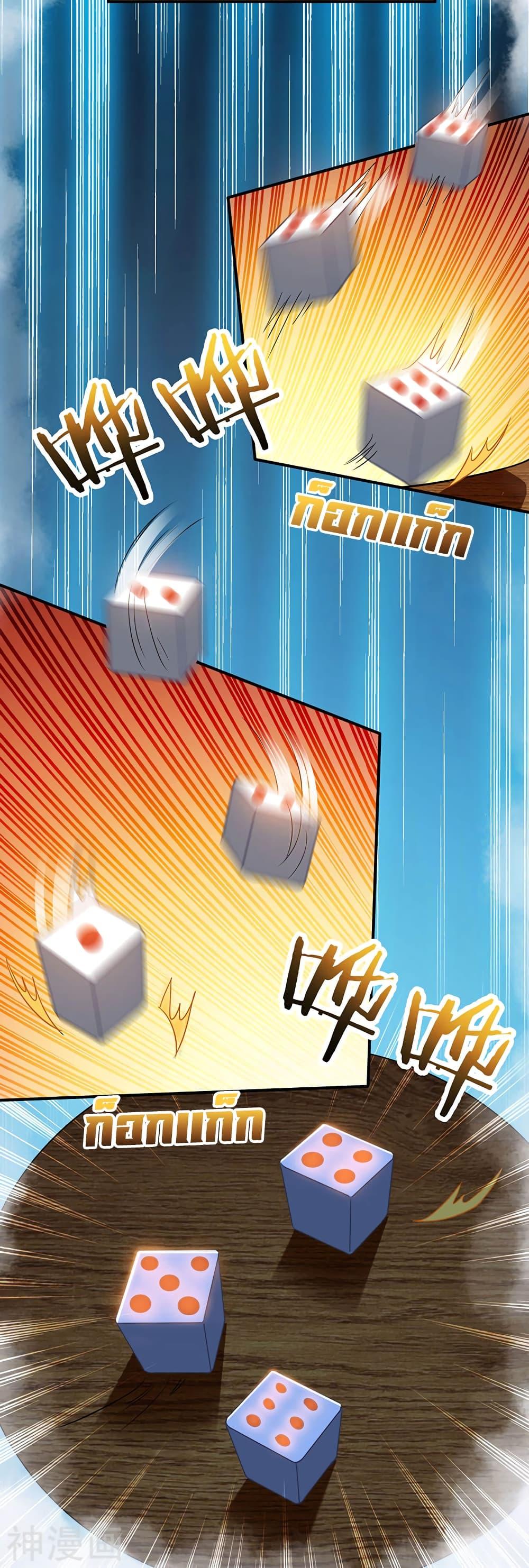 Manga-lc-com อ่านมังงะ อ่านการ์ตูน ออนไลน์ ฟรี Divine Perspective ตอนที่ 1 2 3 4 5 6 7 8 9 10 11 12 13 14 ฟรี ไม่มีโฆษณา Manga-lc - อ่าน มังงะ อ่าน การ์ตูน ออนไลน์ อ่านมังงะ ฟรี