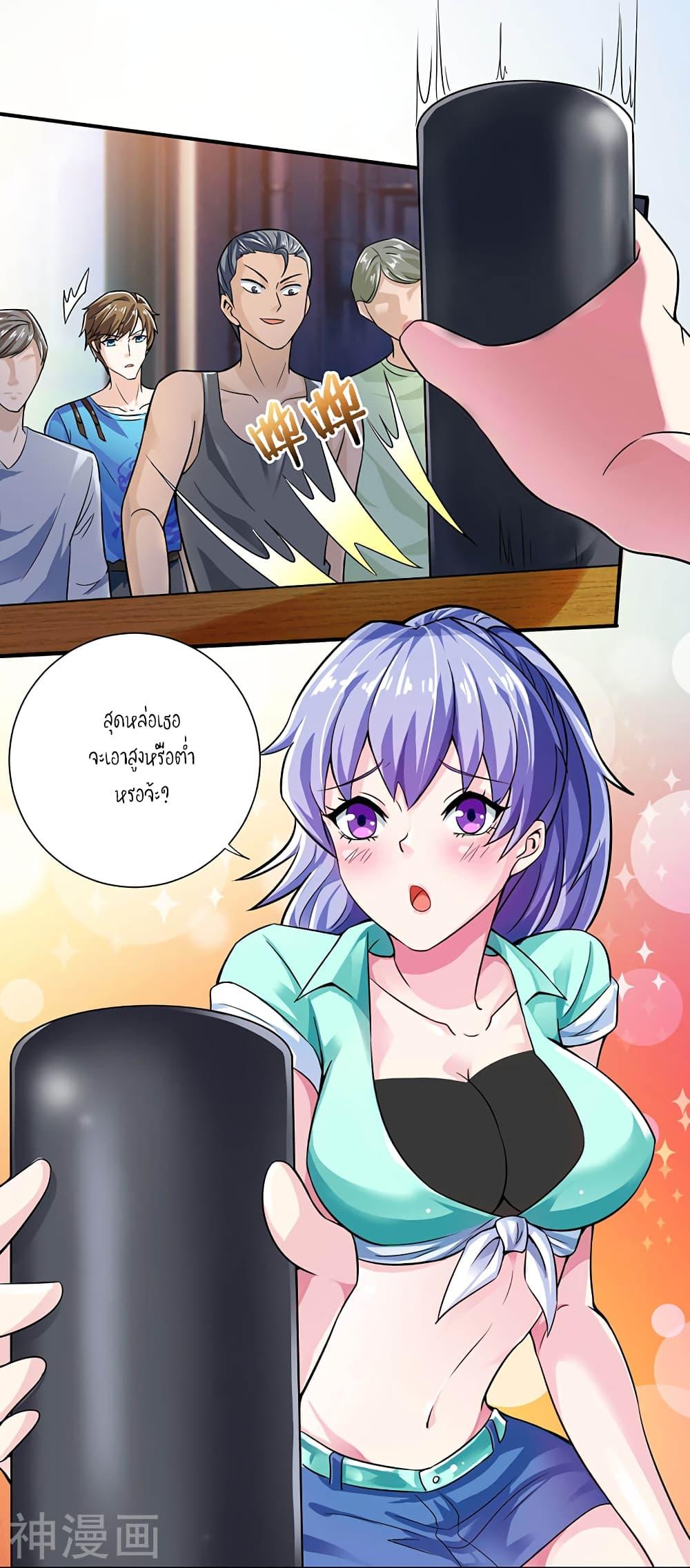 Manga-lc-com อ่านมังงะ อ่านการ์ตูน ออนไลน์ ฟรี Divine Perspective ตอนที่ 1 2 3 4 5 6 7 8 9 10 11 12 13 14 ฟรี ไม่มีโฆษณา Manga-lc - อ่าน มังงะ อ่าน การ์ตูน ออนไลน์ อ่านมังงะ ฟรี