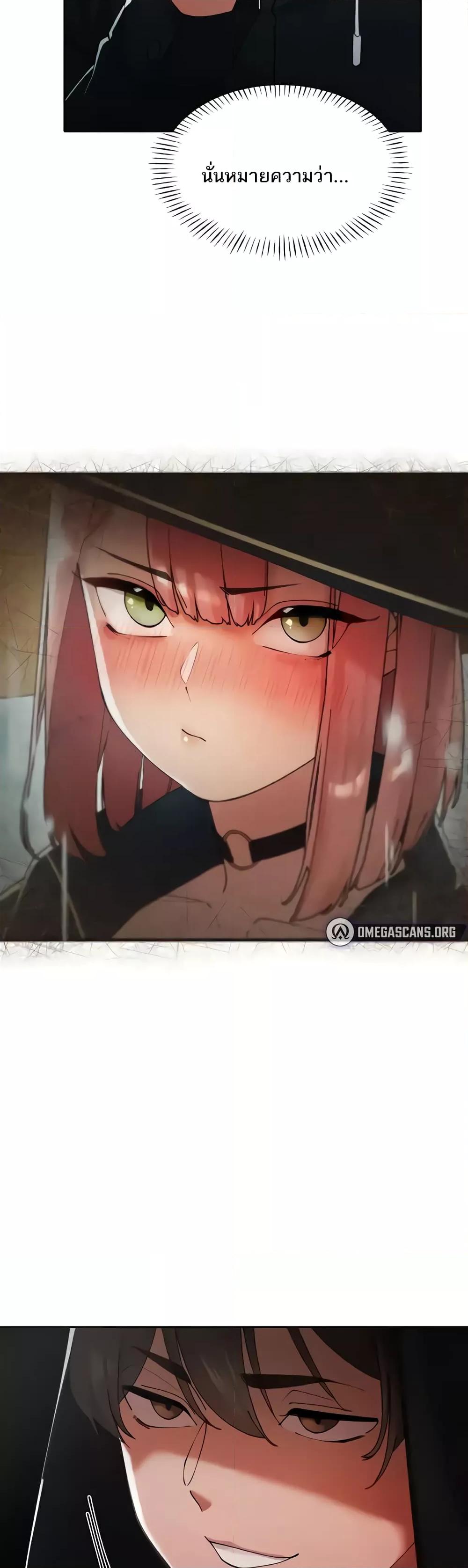 Doujin-Lc- อ่าน โดจิน มังฮวา เกาหลี ญี่ปุ่น จีน แปลไทย The Protagonist Gets Stronger When He Fucks the Female Hunter ตอนที่ 1 2 3 4 5 6 7 8 9 10 11 12 13 14 ฟรี ไม่มีโฆษณา อ่าน โดจิน Manhwa เกาหลี ญี่ปุ่น จีน เรามีครบ คัดมาให้เน้นๆ โดจิน 18+ รับประกันความฟินโดย  Doujin Lc