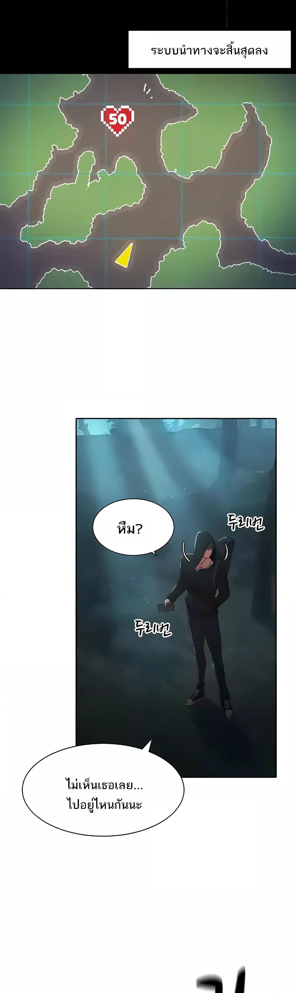 Doujin-Lc- อ่าน โดจิน มังฮวา เกาหลี ญี่ปุ่น จีน แปลไทย The Protagonist Gets Stronger When He Fucks the Female Hunter ตอนที่ 1 2 3 4 5 6 7 8 9 10 11 12 13 14 ฟรี ไม่มีโฆษณา อ่าน โดจิน Manhwa เกาหลี ญี่ปุ่น จีน เรามีครบ คัดมาให้เน้นๆ โดจิน 18+ รับประกันความฟินโดย  Doujin Lc