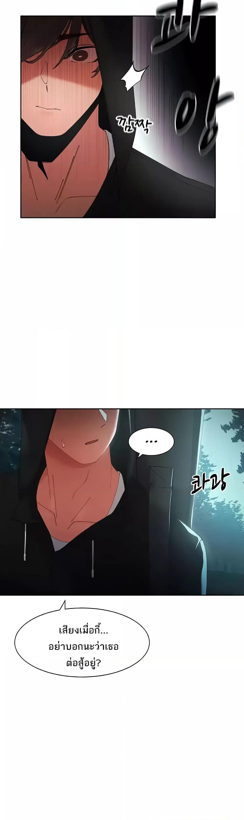 Doujin-Lc- อ่าน โดจิน มังฮวา เกาหลี ญี่ปุ่น จีน แปลไทย The Protagonist Gets Stronger When He Fucks the Female Hunter ตอนที่ 1 2 3 4 5 6 7 8 9 10 11 12 13 14 ฟรี ไม่มีโฆษณา อ่าน โดจิน Manhwa เกาหลี ญี่ปุ่น จีน เรามีครบ คัดมาให้เน้นๆ โดจิน 18+ รับประกันความฟินโดย  Doujin Lc