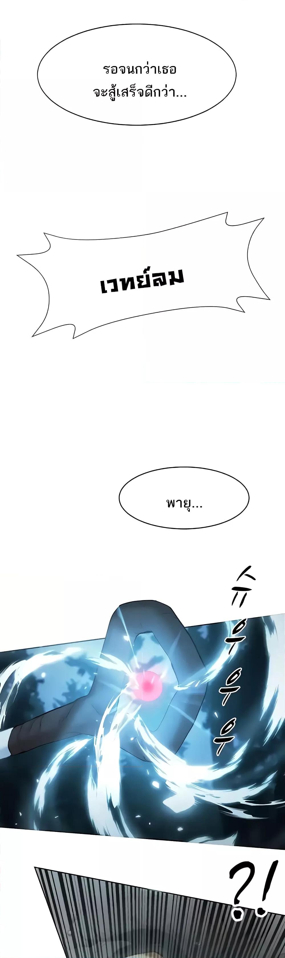 Doujin-Lc- อ่าน โดจิน มังฮวา เกาหลี ญี่ปุ่น จีน แปลไทย The Protagonist Gets Stronger When He Fucks the Female Hunter ตอนที่ 1 2 3 4 5 6 7 8 9 10 11 12 13 14 ฟรี ไม่มีโฆษณา อ่าน โดจิน Manhwa เกาหลี ญี่ปุ่น จีน เรามีครบ คัดมาให้เน้นๆ โดจิน 18+ รับประกันความฟินโดย  Doujin Lc