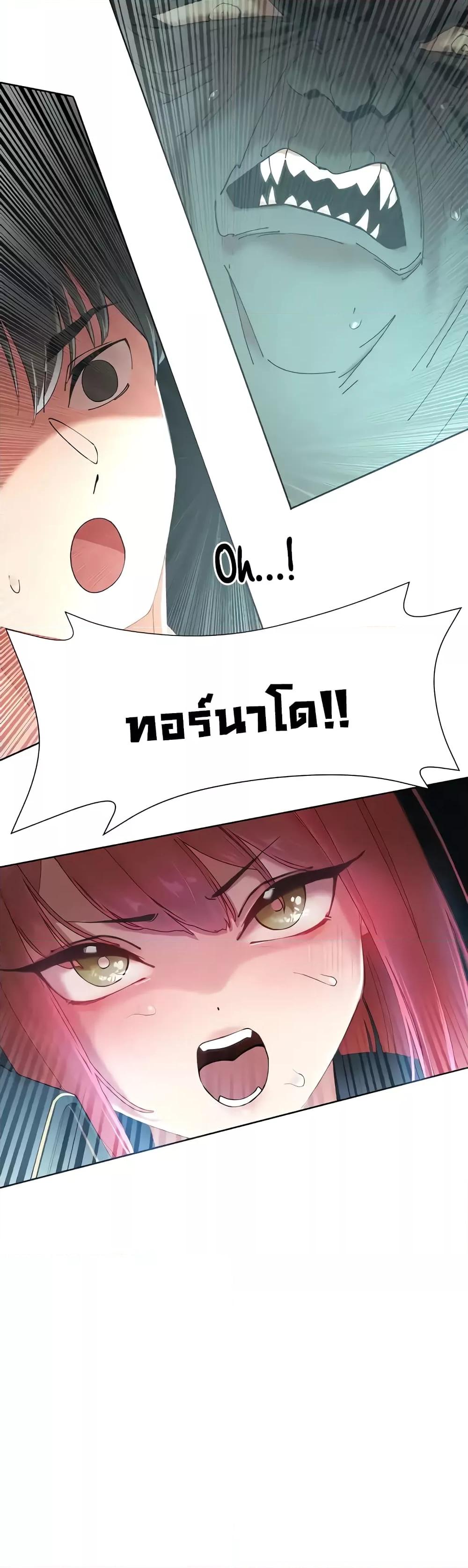 Doujin-Lc- อ่าน โดจิน มังฮวา เกาหลี ญี่ปุ่น จีน แปลไทย The Protagonist Gets Stronger When He Fucks the Female Hunter ตอนที่ 1 2 3 4 5 6 7 8 9 10 11 12 13 14 ฟรี ไม่มีโฆษณา อ่าน โดจิน Manhwa เกาหลี ญี่ปุ่น จีน เรามีครบ คัดมาให้เน้นๆ โดจิน 18+ รับประกันความฟินโดย  Doujin Lc