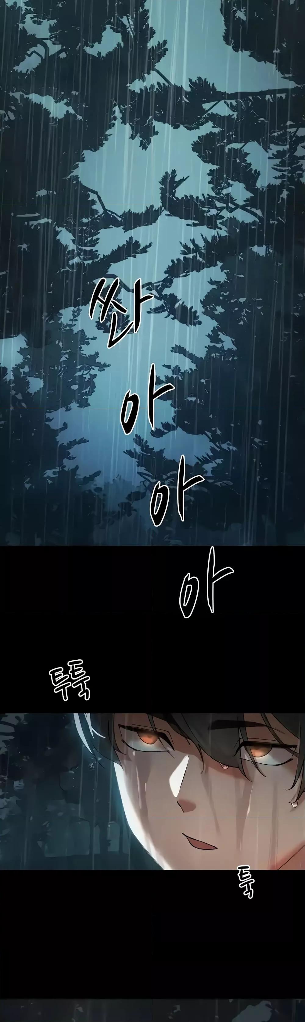 Doujin-Lc- อ่าน โดจิน มังฮวา เกาหลี ญี่ปุ่น จีน แปลไทย The Protagonist Gets Stronger When He Fucks the Female Hunter ตอนที่ 1 2 3 4 5 6 7 8 9 10 11 12 13 14 ฟรี ไม่มีโฆษณา อ่าน โดจิน Manhwa เกาหลี ญี่ปุ่น จีน เรามีครบ คัดมาให้เน้นๆ โดจิน 18+ รับประกันความฟินโดย  Doujin Lc