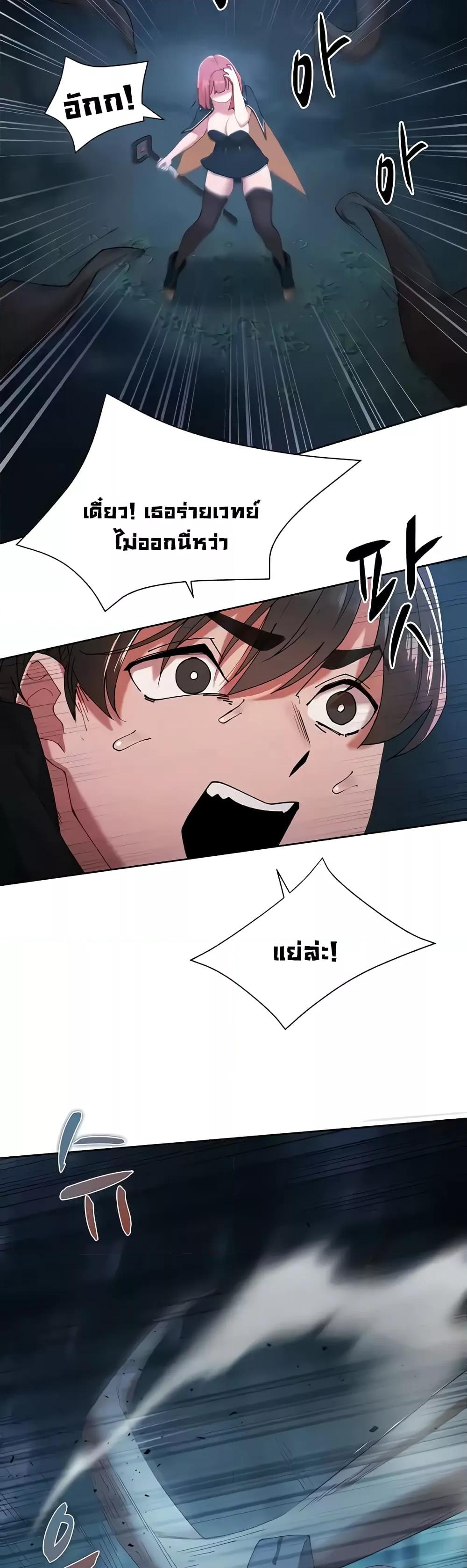 Doujin-Lc- อ่าน โดจิน มังฮวา เกาหลี ญี่ปุ่น จีน แปลไทย The Protagonist Gets Stronger When He Fucks the Female Hunter ตอนที่ 1 2 3 4 5 6 7 8 9 10 11 12 13 14 ฟรี ไม่มีโฆษณา อ่าน โดจิน Manhwa เกาหลี ญี่ปุ่น จีน เรามีครบ คัดมาให้เน้นๆ โดจิน 18+ รับประกันความฟินโดย  Doujin Lc