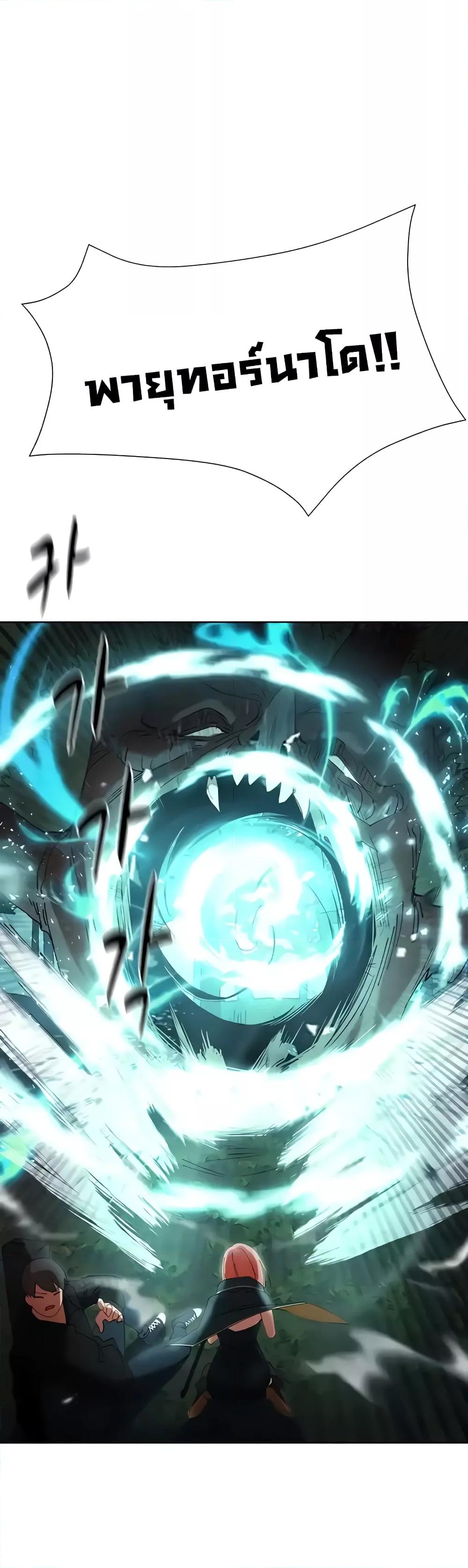 Doujin-Lc- อ่าน โดจิน มังฮวา เกาหลี ญี่ปุ่น จีน แปลไทย The Protagonist Gets Stronger When He Fucks the Female Hunter ตอนที่ 1 2 3 4 5 6 7 8 9 10 11 12 13 14 ฟรี ไม่มีโฆษณา อ่าน โดจิน Manhwa เกาหลี ญี่ปุ่น จีน เรามีครบ คัดมาให้เน้นๆ โดจิน 18+ รับประกันความฟินโดย  Doujin Lc