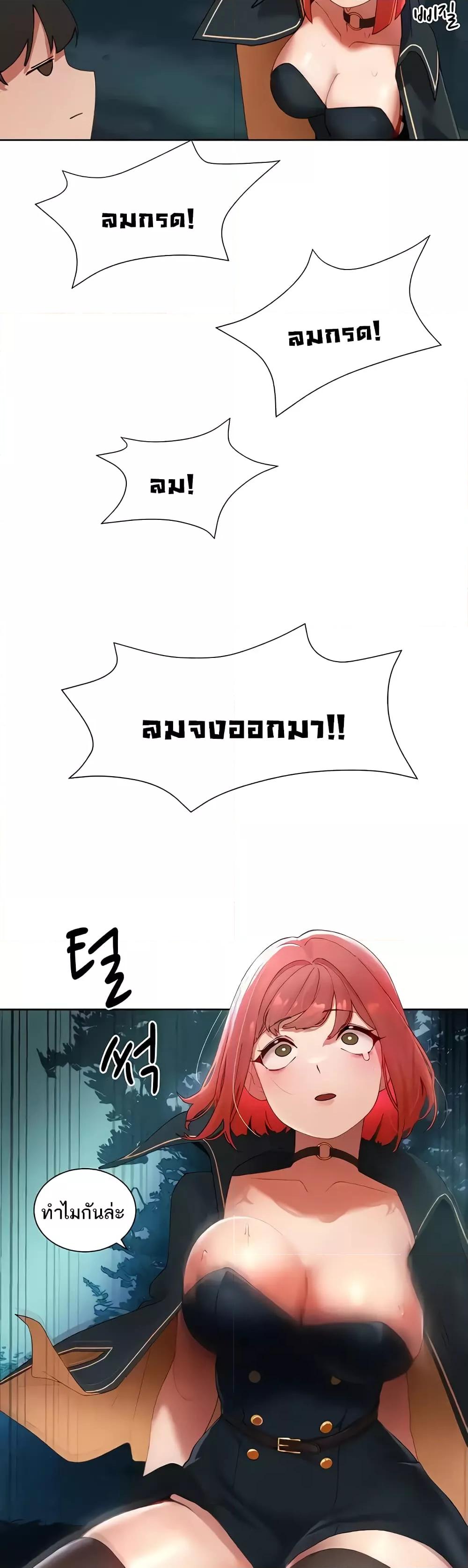 Doujin-Lc- อ่าน โดจิน มังฮวา เกาหลี ญี่ปุ่น จีน แปลไทย The Protagonist Gets Stronger When He Fucks the Female Hunter ตอนที่ 1 2 3 4 5 6 7 8 9 10 11 12 13 14 ฟรี ไม่มีโฆษณา อ่าน โดจิน Manhwa เกาหลี ญี่ปุ่น จีน เรามีครบ คัดมาให้เน้นๆ โดจิน 18+ รับประกันความฟินโดย  Doujin Lc
