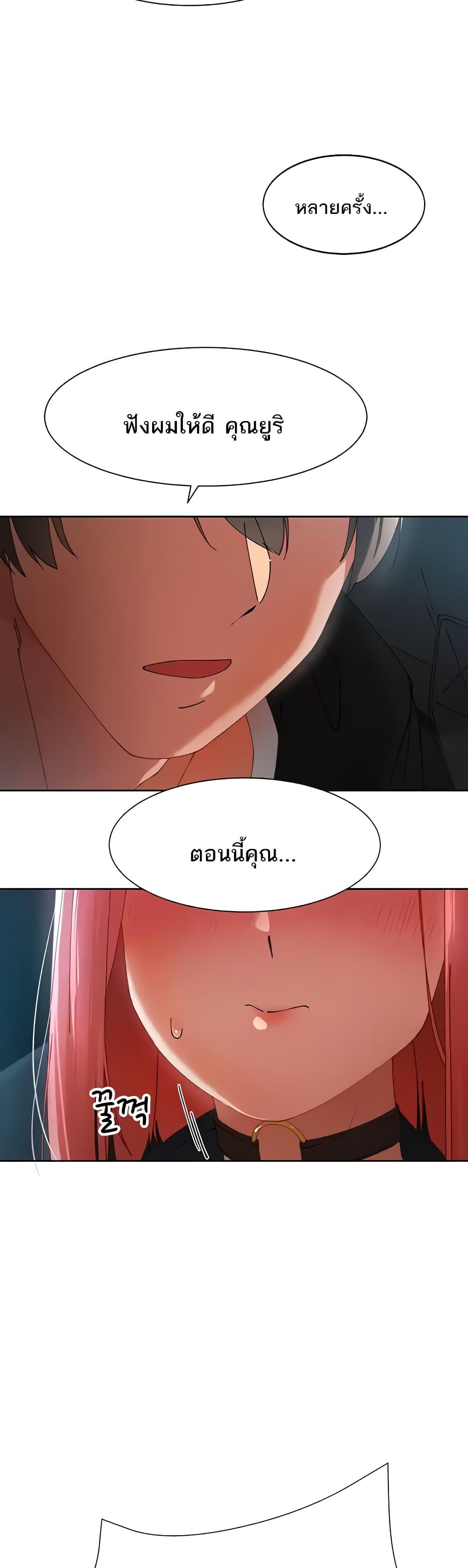 Doujin-Lc- อ่าน โดจิน มังฮวา เกาหลี ญี่ปุ่น จีน แปลไทย The Protagonist Gets Stronger When He Fucks the Female Hunter ตอนที่ 1 2 3 4 5 6 7 8 9 10 11 12 13 14 ฟรี ไม่มีโฆษณา อ่าน โดจิน Manhwa เกาหลี ญี่ปุ่น จีน เรามีครบ คัดมาให้เน้นๆ โดจิน 18+ รับประกันความฟินโดย  Doujin Lc