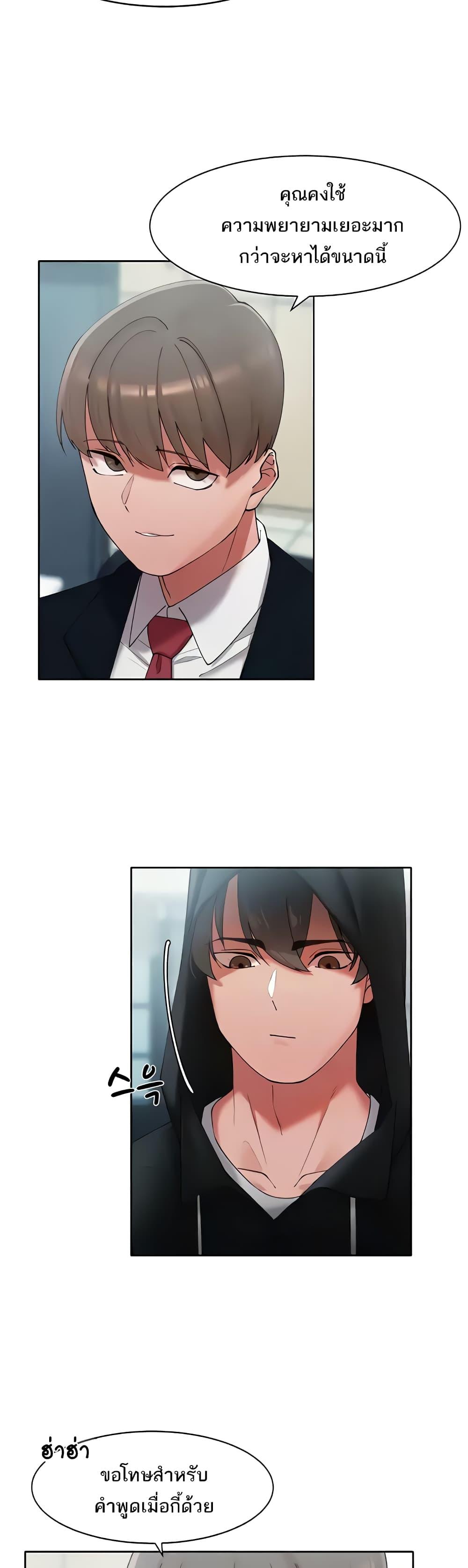 Doujin-Lc- อ่าน โดจิน มังฮวา เกาหลี ญี่ปุ่น จีน แปลไทย The Protagonist Gets Stronger When He Fucks the Female Hunter ตอนที่ 1 2 3 4 5 6 7 8 9 10 11 12 13 14 ฟรี ไม่มีโฆษณา อ่าน โดจิน Manhwa เกาหลี ญี่ปุ่น จีน เรามีครบ คัดมาให้เน้นๆ โดจิน 18+ รับประกันความฟินโดย  Doujin Lc