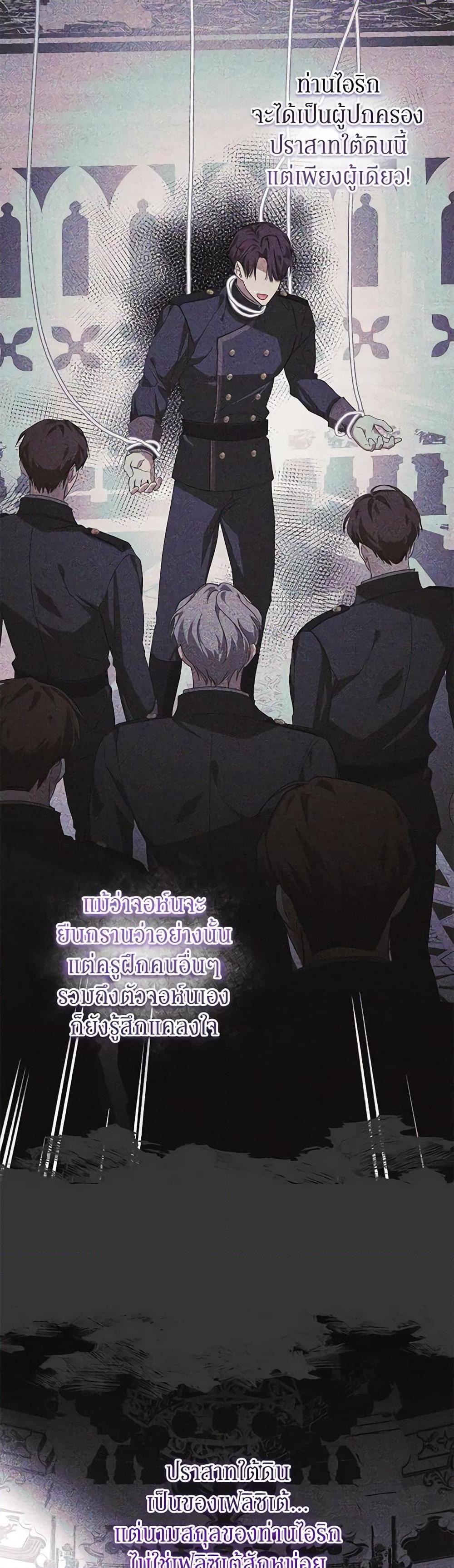 Manga-lc-com อ่านมังงะ อ่านการ์ตูน ออนไลน์ ฟรี I’ve Become the Devil’s Master ตอนที่ 1 2 3 4 5 6 7 8 9 10 11 12 13 14 ฟรี ไม่มีโฆษณา Manga-lc - อ่าน มังงะ อ่าน การ์ตูน ออนไลน์ อ่านมังงะ ฟรี