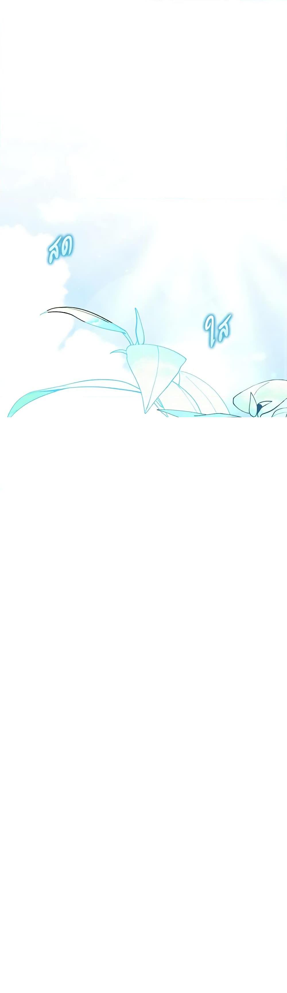 Manga-lc-com อ่านมังงะ อ่านการ์ตูน ออนไลน์ ฟรี I’ve Become the Devil’s Master ตอนที่ 1 2 3 4 5 6 7 8 9 10 11 12 13 14 ฟรี ไม่มีโฆษณา Manga-lc - อ่าน มังงะ อ่าน การ์ตูน ออนไลน์ อ่านมังงะ ฟรี