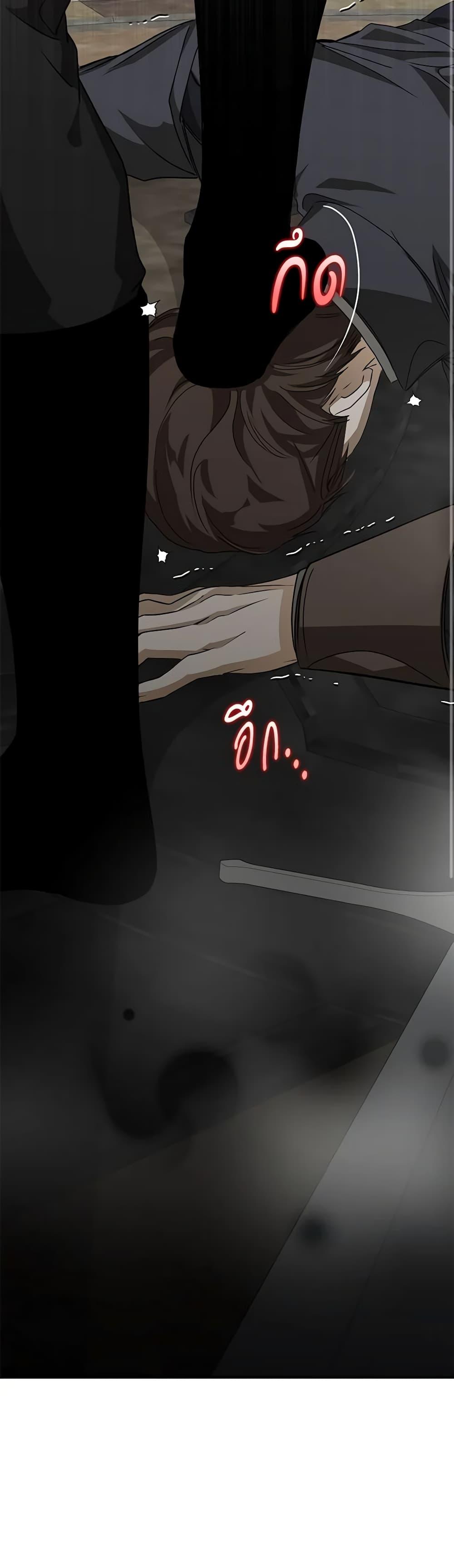 Manga-lc-com อ่านมังงะ อ่านการ์ตูน ออนไลน์ ฟรี I’ve Become the Devil’s Master ตอนที่ 1 2 3 4 5 6 7 8 9 10 11 12 13 14 ฟรี ไม่มีโฆษณา Manga-lc - อ่าน มังงะ อ่าน การ์ตูน ออนไลน์ อ่านมังงะ ฟรี