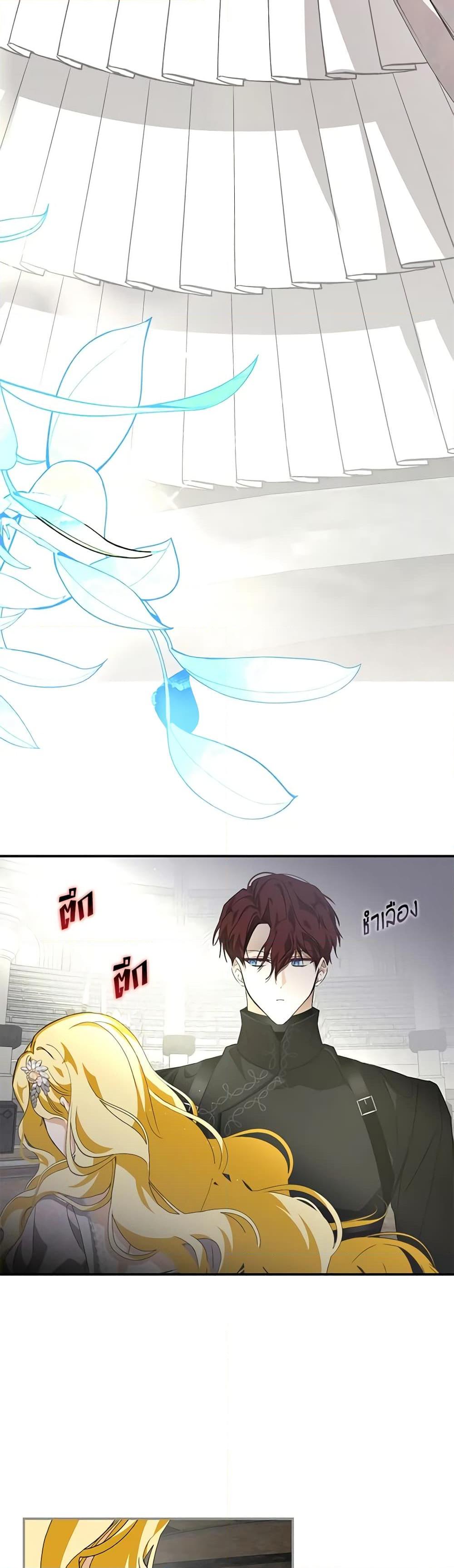 Manga-lc-com อ่านมังงะ อ่านการ์ตูน ออนไลน์ ฟรี I’ve Become the Devil’s Master ตอนที่ 1 2 3 4 5 6 7 8 9 10 11 12 13 14 ฟรี ไม่มีโฆษณา Manga-lc - อ่าน มังงะ อ่าน การ์ตูน ออนไลน์ อ่านมังงะ ฟรี