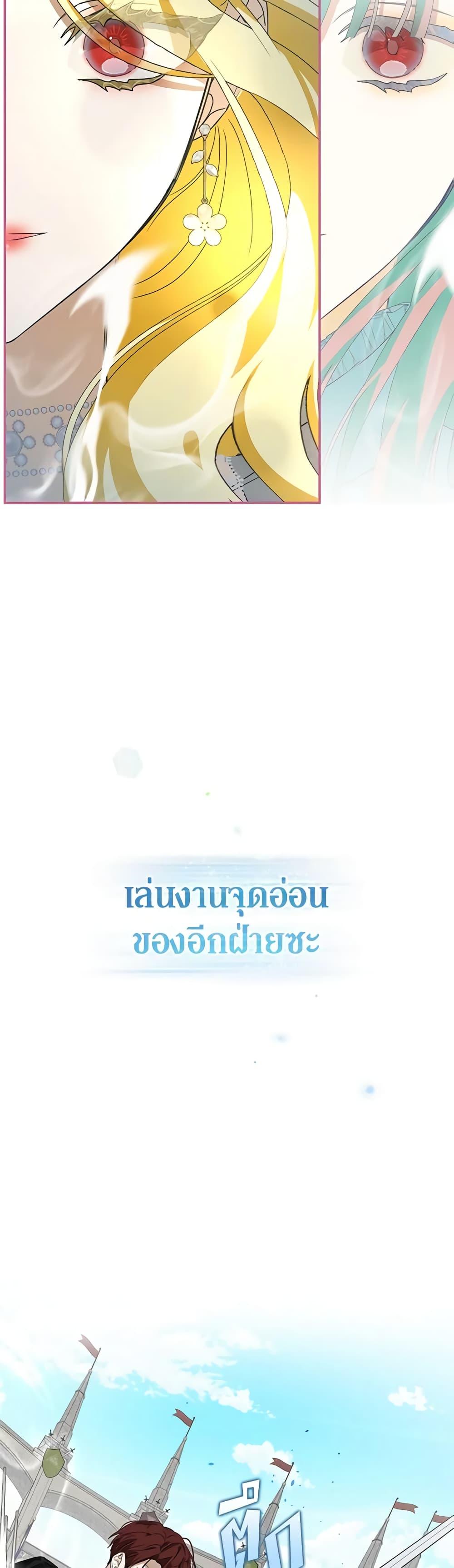 Manga-lc-com อ่านมังงะ อ่านการ์ตูน ออนไลน์ ฟรี I’ve Become the Devil’s Master ตอนที่ 1 2 3 4 5 6 7 8 9 10 11 12 13 14 ฟรี ไม่มีโฆษณา Manga-lc - อ่าน มังงะ อ่าน การ์ตูน ออนไลน์ อ่านมังงะ ฟรี