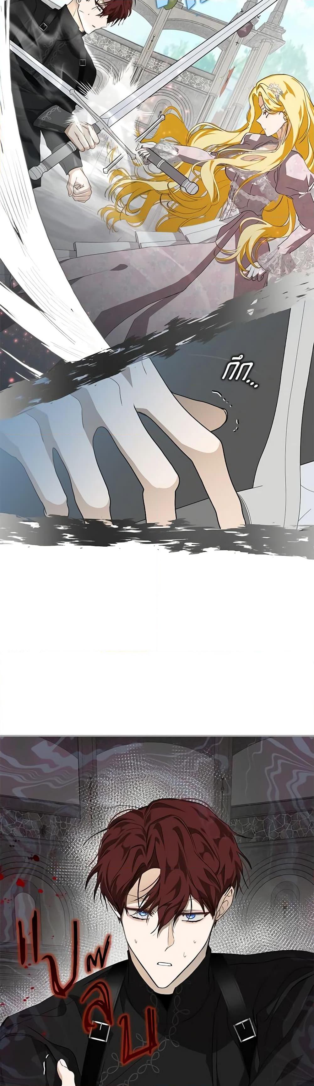 Manga-lc-com อ่านมังงะ อ่านการ์ตูน ออนไลน์ ฟรี I’ve Become the Devil’s Master ตอนที่ 1 2 3 4 5 6 7 8 9 10 11 12 13 14 ฟรี ไม่มีโฆษณา Manga-lc - อ่าน มังงะ อ่าน การ์ตูน ออนไลน์ อ่านมังงะ ฟรี