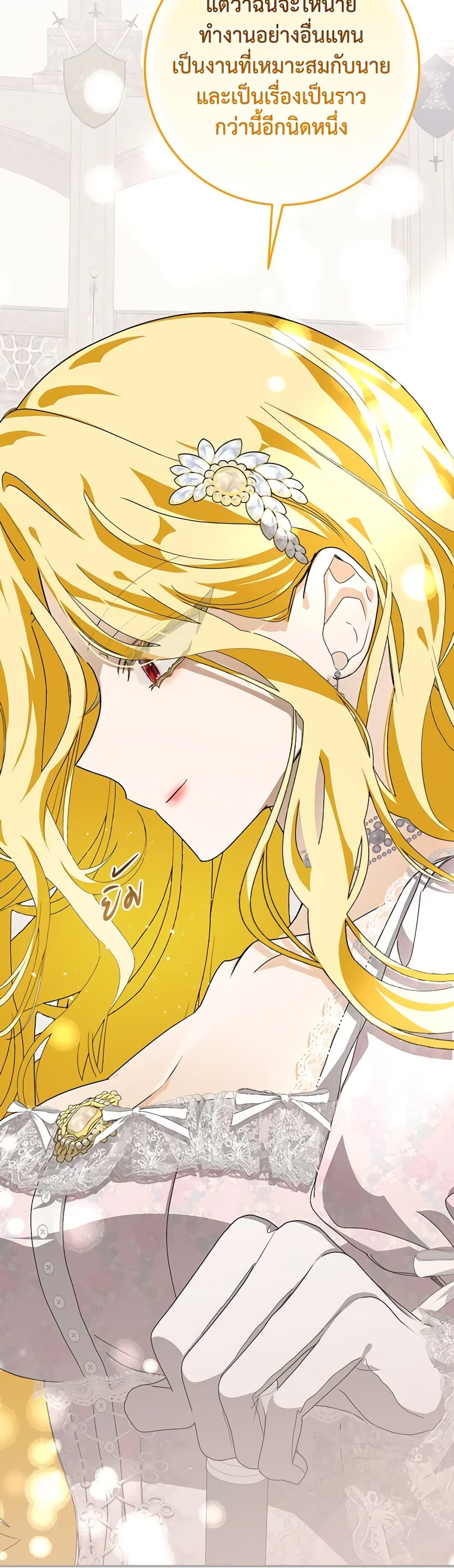 Manga-lc-com อ่านมังงะ อ่านการ์ตูน ออนไลน์ ฟรี I’ve Become the Devil’s Master ตอนที่ 1 2 3 4 5 6 7 8 9 10 11 12 13 14 ฟรี ไม่มีโฆษณา Manga-lc - อ่าน มังงะ อ่าน การ์ตูน ออนไลน์ อ่านมังงะ ฟรี