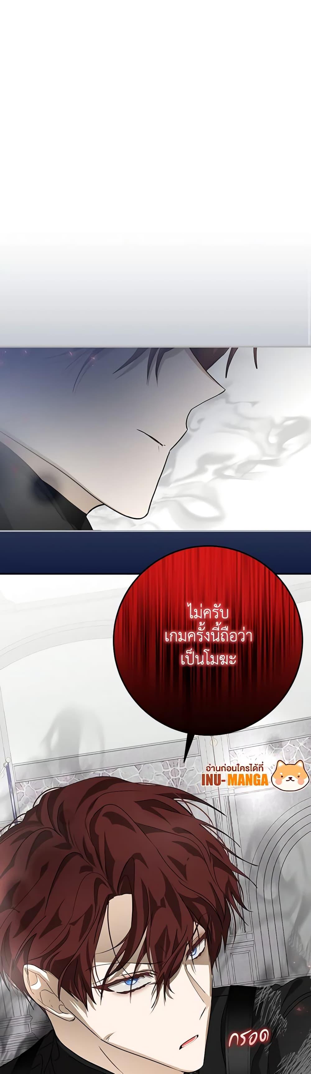 Manga-lc-com อ่านมังงะ อ่านการ์ตูน ออนไลน์ ฟรี I’ve Become the Devil’s Master ตอนที่ 1 2 3 4 5 6 7 8 9 10 11 12 13 14 ฟรี ไม่มีโฆษณา Manga-lc - อ่าน มังงะ อ่าน การ์ตูน ออนไลน์ อ่านมังงะ ฟรี