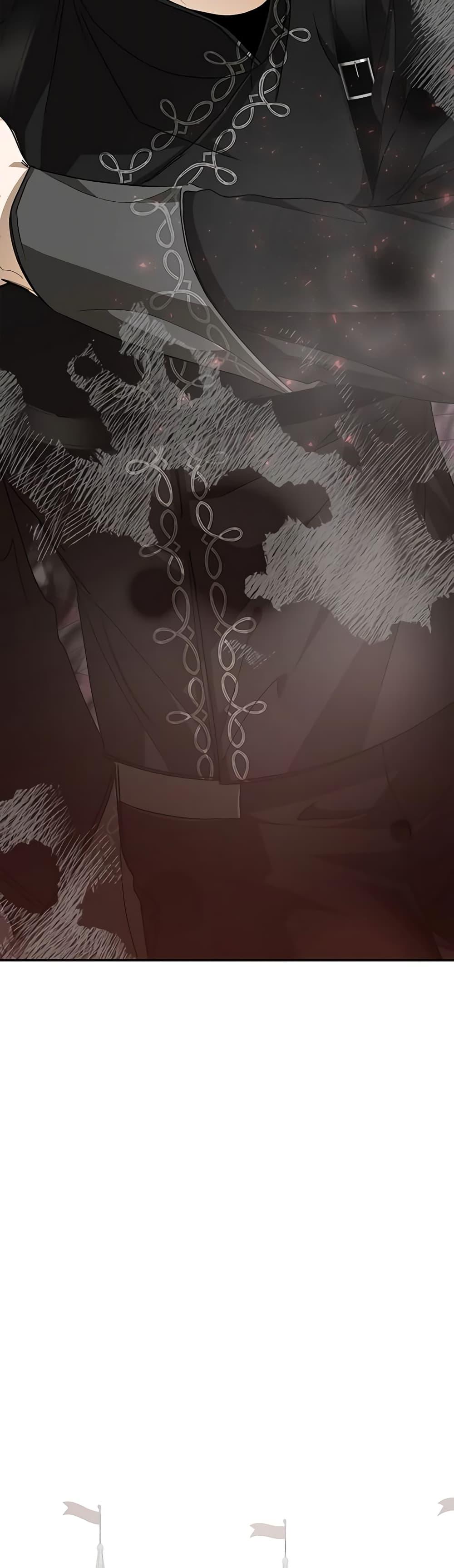 Manga-lc-com อ่านมังงะ อ่านการ์ตูน ออนไลน์ ฟรี I’ve Become the Devil’s Master ตอนที่ 1 2 3 4 5 6 7 8 9 10 11 12 13 14 ฟรี ไม่มีโฆษณา Manga-lc - อ่าน มังงะ อ่าน การ์ตูน ออนไลน์ อ่านมังงะ ฟรี