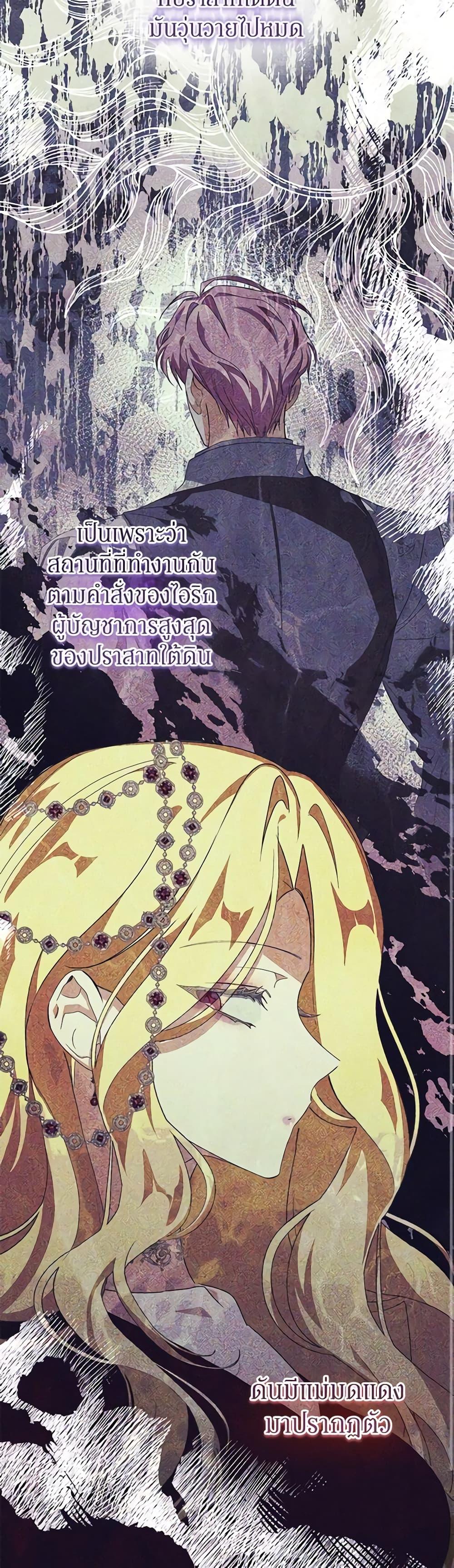 Manga-lc-com อ่านมังงะ อ่านการ์ตูน ออนไลน์ ฟรี I’ve Become the Devil’s Master ตอนที่ 1 2 3 4 5 6 7 8 9 10 11 12 13 14 ฟรี ไม่มีโฆษณา Manga-lc - อ่าน มังงะ อ่าน การ์ตูน ออนไลน์ อ่านมังงะ ฟรี