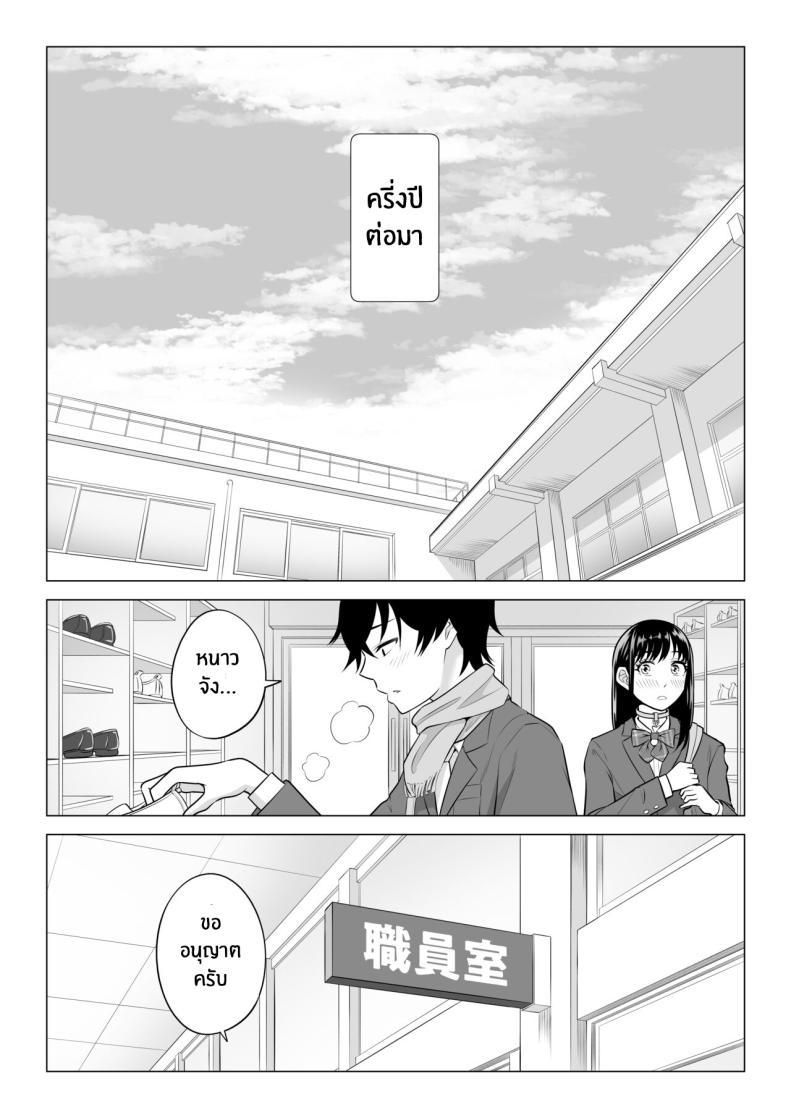 Doujin-Lc- อ่าน โดจิน มังฮวา เกาหลี ญี่ปุ่น จีน แปลไทย ภารกิจฟื้นฟูประชากร [Date Roku] Dansei ga Kyokutan ni Sukunai Kono Sekai de wa, Seishi wa Kichou na Shigen desu ตอนที่ 1 2 3 4 5 6 7 8 9 10 11 12 13 14 ฟรี ไม่มีโฆษณา อ่าน โดจิน Manhwa เกาหลี ญี่ปุ่น จีน เรามีครบ คัดมาให้เน้นๆ โดจิน 18+ รับประกันความฟินโดย  Doujin Lc