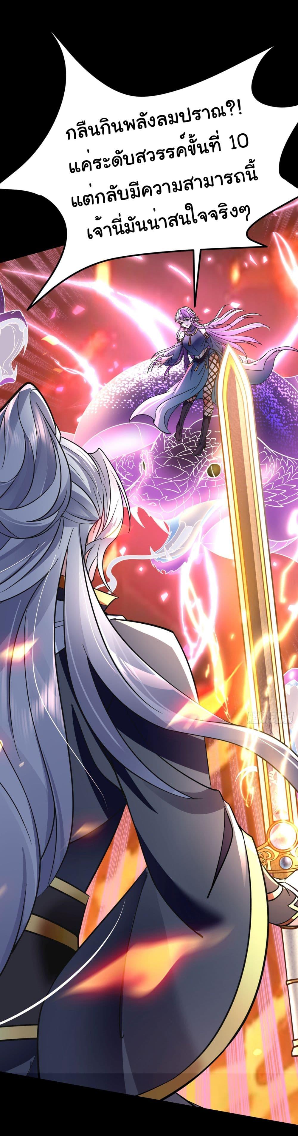 Manga-lc-com อ่านมังงะ อ่านการ์ตูน ออนไลน์ ฟรี I made a contract with the Evil King ตอนที่ 1 2 3 4 5 6 7 8 9 10 11 12 13 14 ฟรี ไม่มีโฆษณา Manga-lc - อ่าน มังงะ อ่าน การ์ตูน ออนไลน์ อ่านมังงะ ฟรี