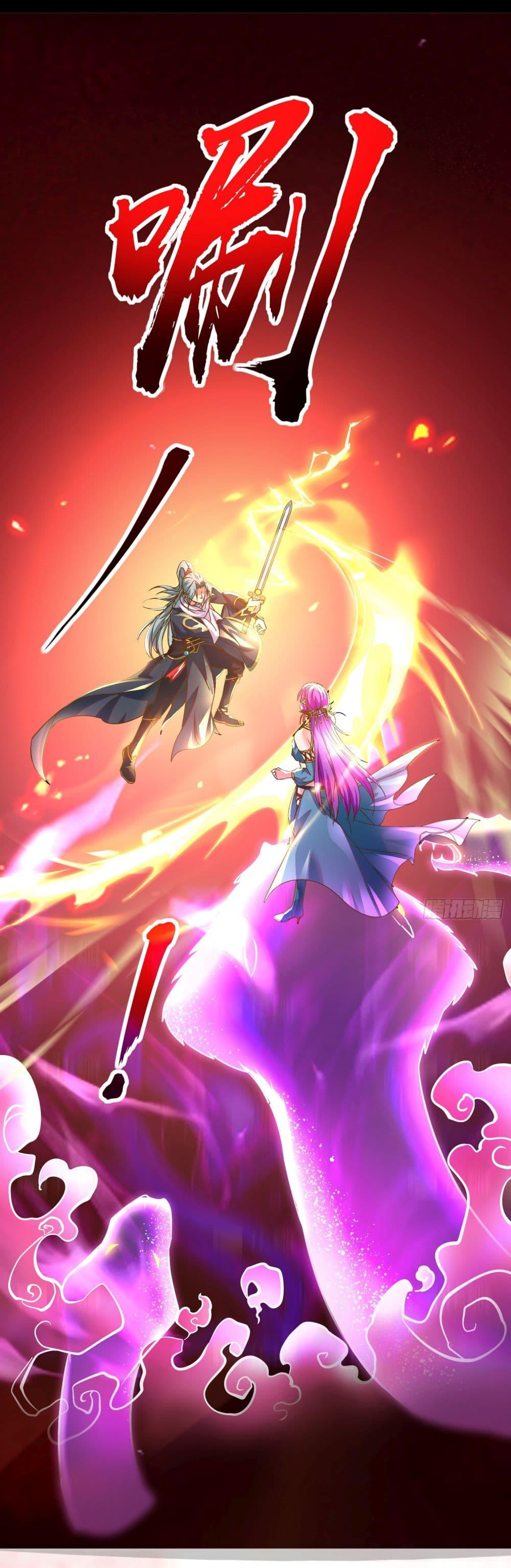 Manga-lc-com อ่านมังงะ อ่านการ์ตูน ออนไลน์ ฟรี I made a contract with the Evil King ตอนที่ 1 2 3 4 5 6 7 8 9 10 11 12 13 14 ฟรี ไม่มีโฆษณา Manga-lc - อ่าน มังงะ อ่าน การ์ตูน ออนไลน์ อ่านมังงะ ฟรี