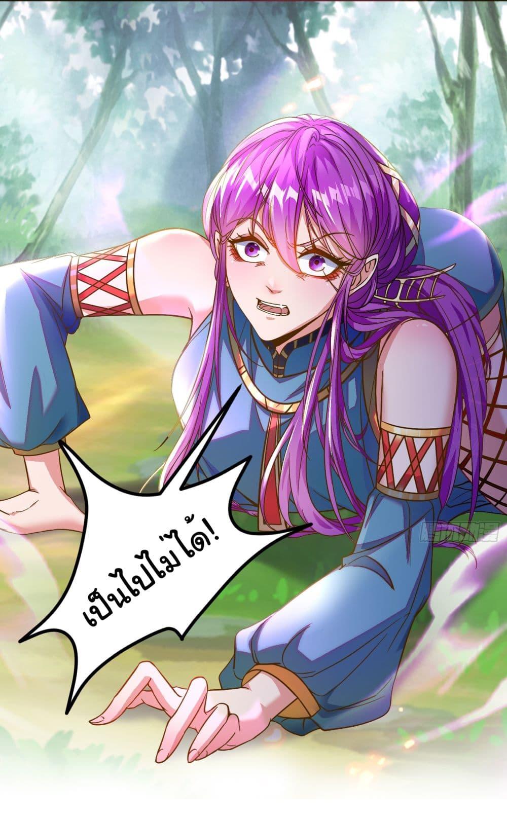 Manga-lc-com อ่านมังงะ อ่านการ์ตูน ออนไลน์ ฟรี I made a contract with the Evil King ตอนที่ 1 2 3 4 5 6 7 8 9 10 11 12 13 14 ฟรี ไม่มีโฆษณา Manga-lc - อ่าน มังงะ อ่าน การ์ตูน ออนไลน์ อ่านมังงะ ฟรี