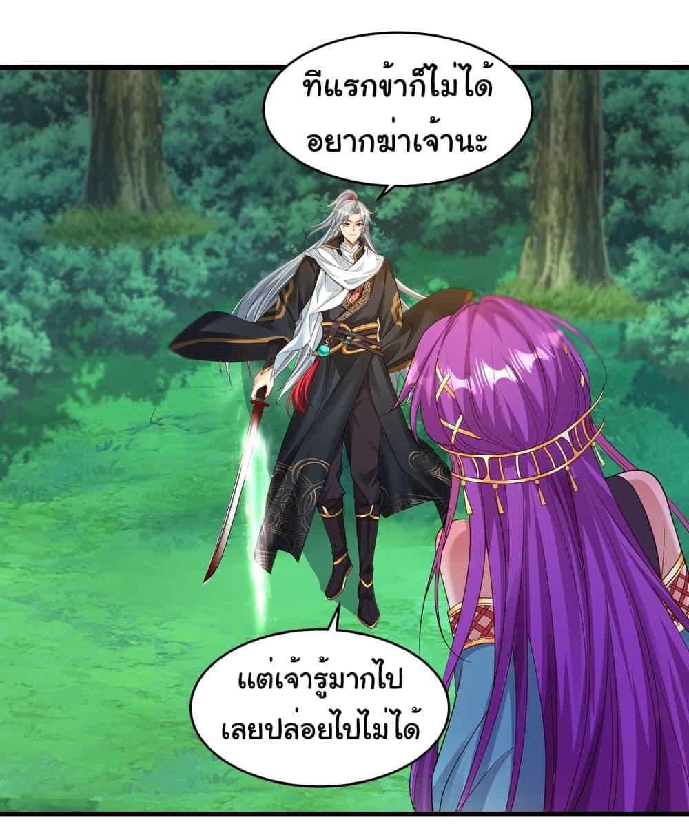 Manga-lc-com อ่านมังงะ อ่านการ์ตูน ออนไลน์ ฟรี I made a contract with the Evil King ตอนที่ 1 2 3 4 5 6 7 8 9 10 11 12 13 14 ฟรี ไม่มีโฆษณา Manga-lc - อ่าน มังงะ อ่าน การ์ตูน ออนไลน์ อ่านมังงะ ฟรี