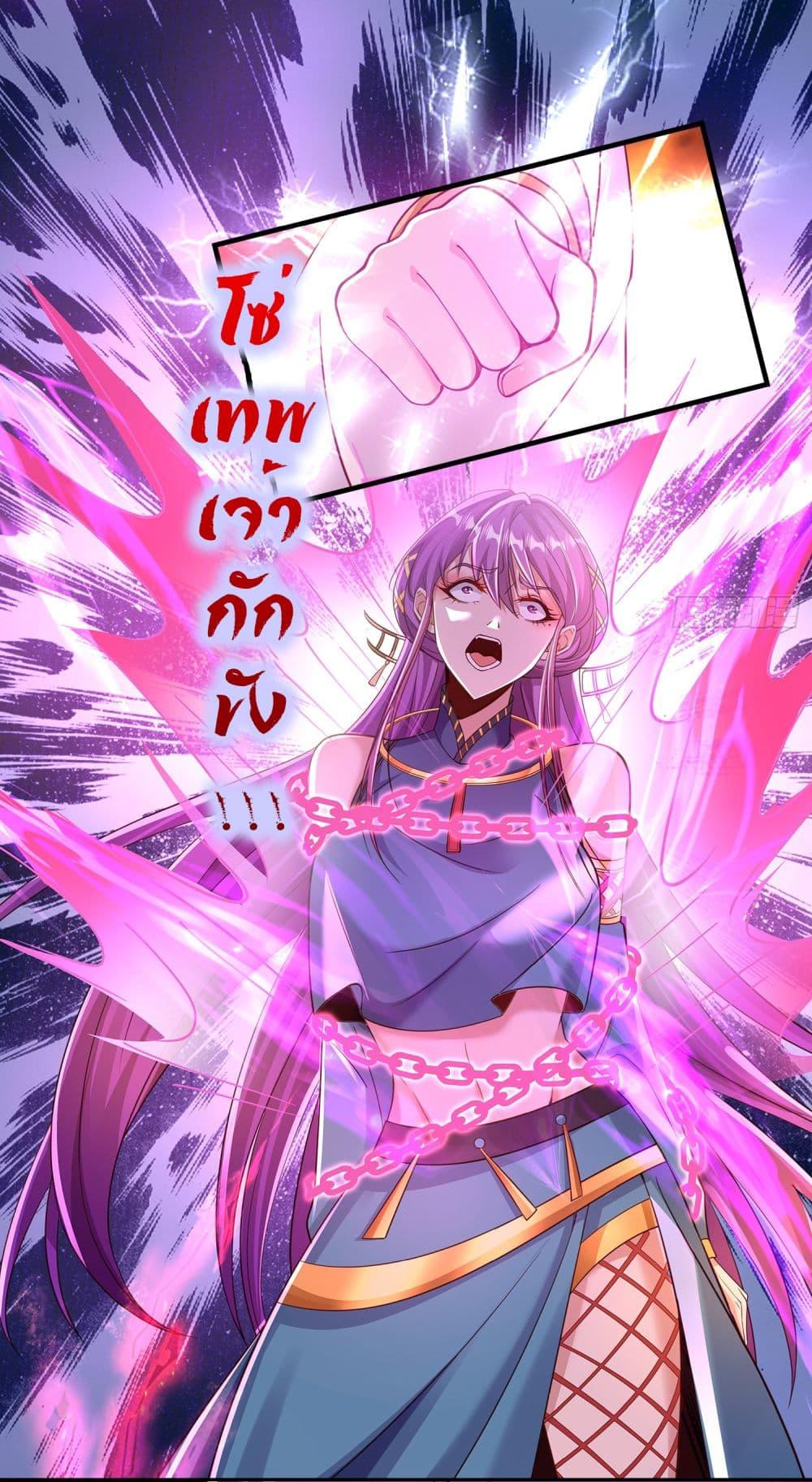 Manga-lc-com อ่านมังงะ อ่านการ์ตูน ออนไลน์ ฟรี I made a contract with the Evil King ตอนที่ 1 2 3 4 5 6 7 8 9 10 11 12 13 14 ฟรี ไม่มีโฆษณา Manga-lc - อ่าน มังงะ อ่าน การ์ตูน ออนไลน์ อ่านมังงะ ฟรี