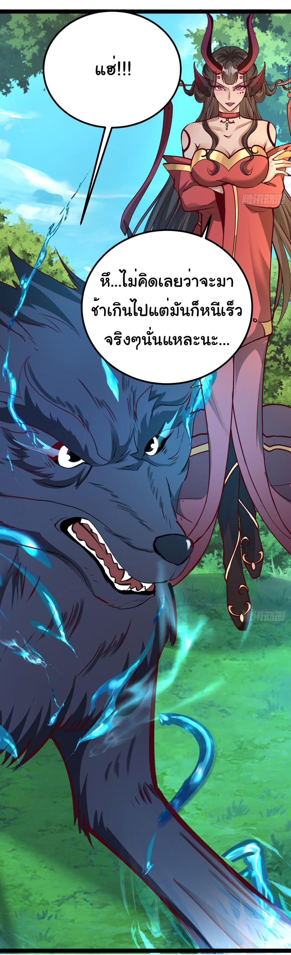 Manga-lc-com อ่านมังงะ อ่านการ์ตูน ออนไลน์ ฟรี I made a contract with the Evil King ตอนที่ 1 2 3 4 5 6 7 8 9 10 11 12 13 14 ฟรี ไม่มีโฆษณา Manga-lc - อ่าน มังงะ อ่าน การ์ตูน ออนไลน์ อ่านมังงะ ฟรี