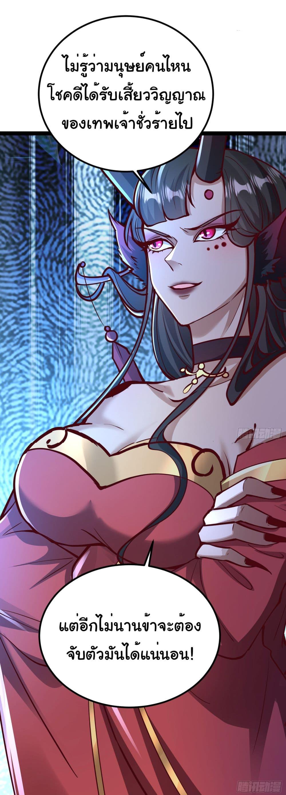 Manga-lc-com อ่านมังงะ อ่านการ์ตูน ออนไลน์ ฟรี I made a contract with the Evil King ตอนที่ 1 2 3 4 5 6 7 8 9 10 11 12 13 14 ฟรี ไม่มีโฆษณา Manga-lc - อ่าน มังงะ อ่าน การ์ตูน ออนไลน์ อ่านมังงะ ฟรี