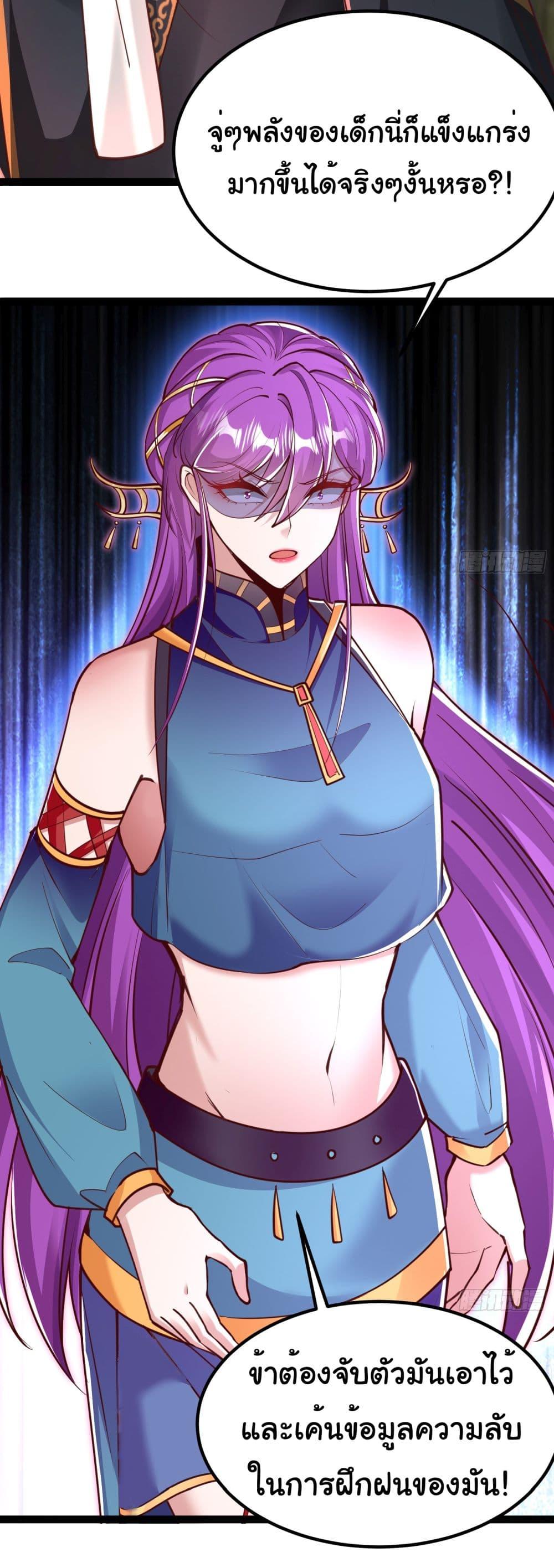 Manga-lc-com อ่านมังงะ อ่านการ์ตูน ออนไลน์ ฟรี I made a contract with the Evil King ตอนที่ 1 2 3 4 5 6 7 8 9 10 11 12 13 14 ฟรี ไม่มีโฆษณา Manga-lc - อ่าน มังงะ อ่าน การ์ตูน ออนไลน์ อ่านมังงะ ฟรี