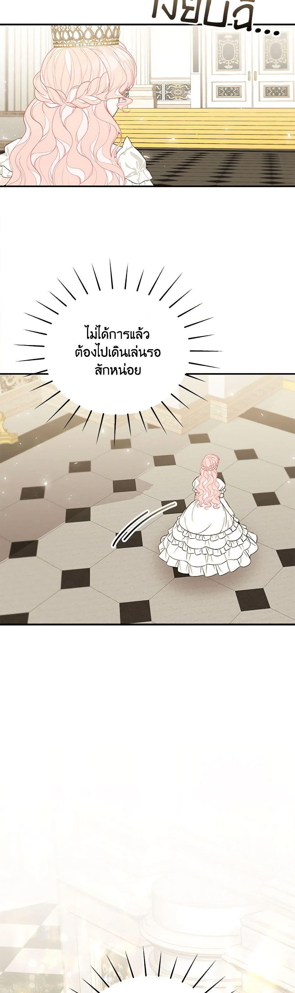 Manga-lc-com อ่านมังงะ อ่านการ์ตูน ออนไลน์ ฟรี I Only Came to Find My Dad ตอนที่ 1 2 3 4 5 6 7 8 9 10 11 12 13 14 ฟรี ไม่มีโฆษณา Manga-lc - อ่าน มังงะ อ่าน การ์ตูน ออนไลน์ อ่านมังงะ ฟรี