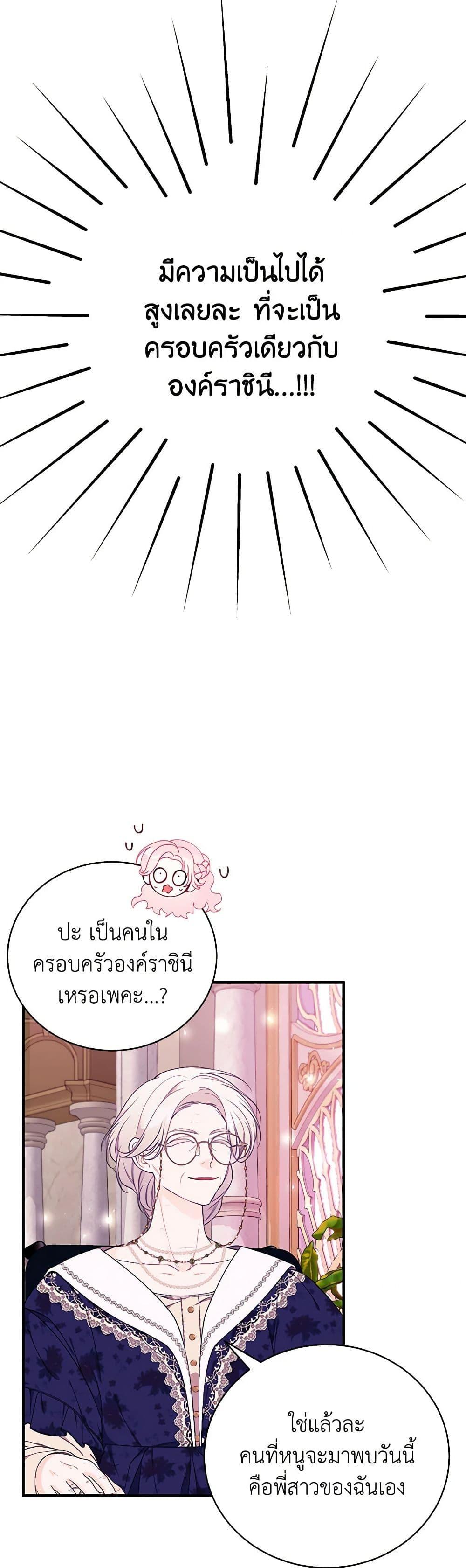 Manga-lc-com อ่านมังงะ อ่านการ์ตูน ออนไลน์ ฟรี I Only Came to Find My Dad ตอนที่ 1 2 3 4 5 6 7 8 9 10 11 12 13 14 ฟรี ไม่มีโฆษณา Manga-lc - อ่าน มังงะ อ่าน การ์ตูน ออนไลน์ อ่านมังงะ ฟรี