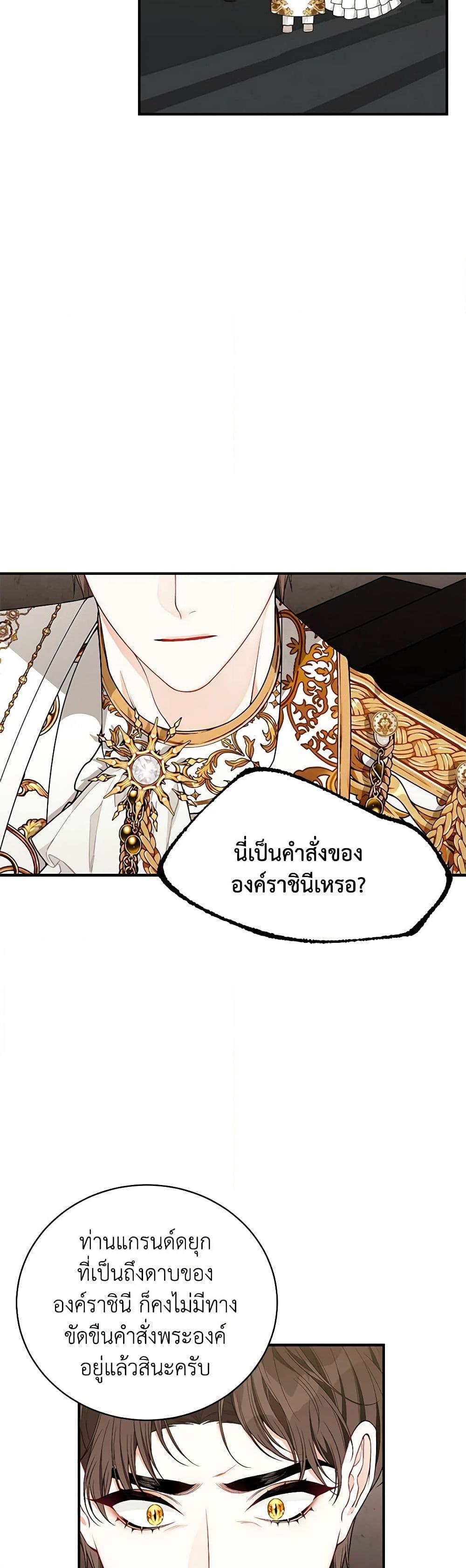 Manga-lc-com อ่านมังงะ อ่านการ์ตูน ออนไลน์ ฟรี I Only Came to Find My Dad ตอนที่ 1 2 3 4 5 6 7 8 9 10 11 12 13 14 ฟรี ไม่มีโฆษณา Manga-lc - อ่าน มังงะ อ่าน การ์ตูน ออนไลน์ อ่านมังงะ ฟรี