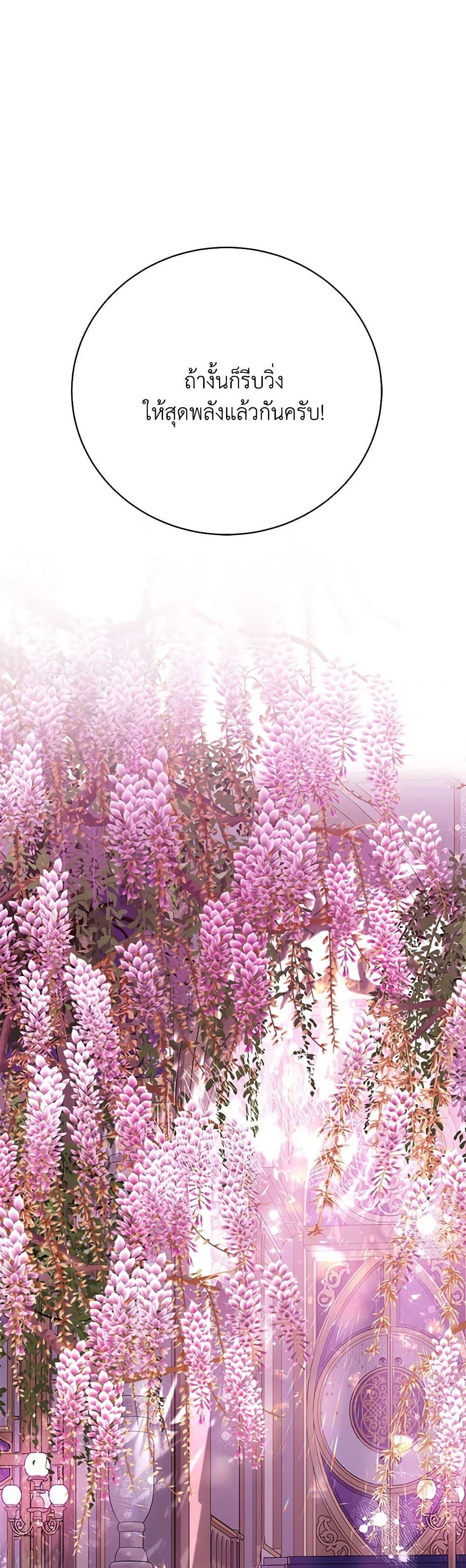 Manga-lc-com อ่านมังงะ อ่านการ์ตูน ออนไลน์ ฟรี I Only Came to Find My Dad ตอนที่ 1 2 3 4 5 6 7 8 9 10 11 12 13 14 ฟรี ไม่มีโฆษณา Manga-lc - อ่าน มังงะ อ่าน การ์ตูน ออนไลน์ อ่านมังงะ ฟรี