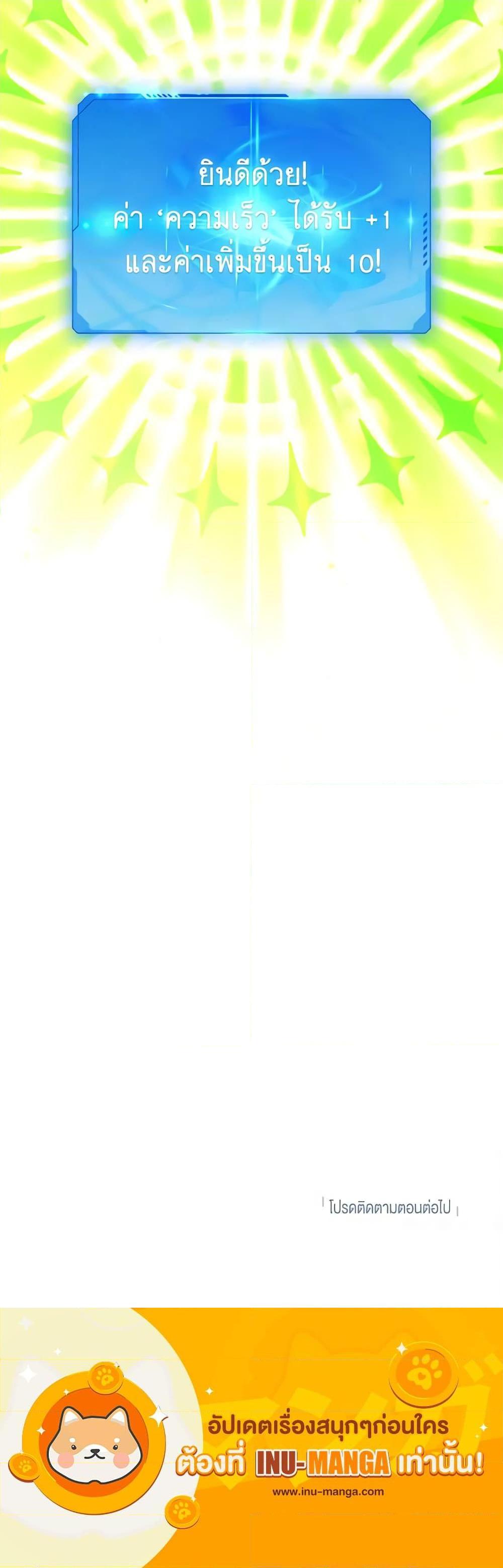 Manga-lc-com อ่านมังงะ อ่านการ์ตูน ออนไลน์ ฟรี The Housekeeper of the Dungeon ตอนที่ 1 2 3 4 5 6 7 8 9 10 11 12 13 14 ฟรี ไม่มีโฆษณา Manga-lc - อ่าน มังงะ อ่าน การ์ตูน ออนไลน์ อ่านมังงะ ฟรี